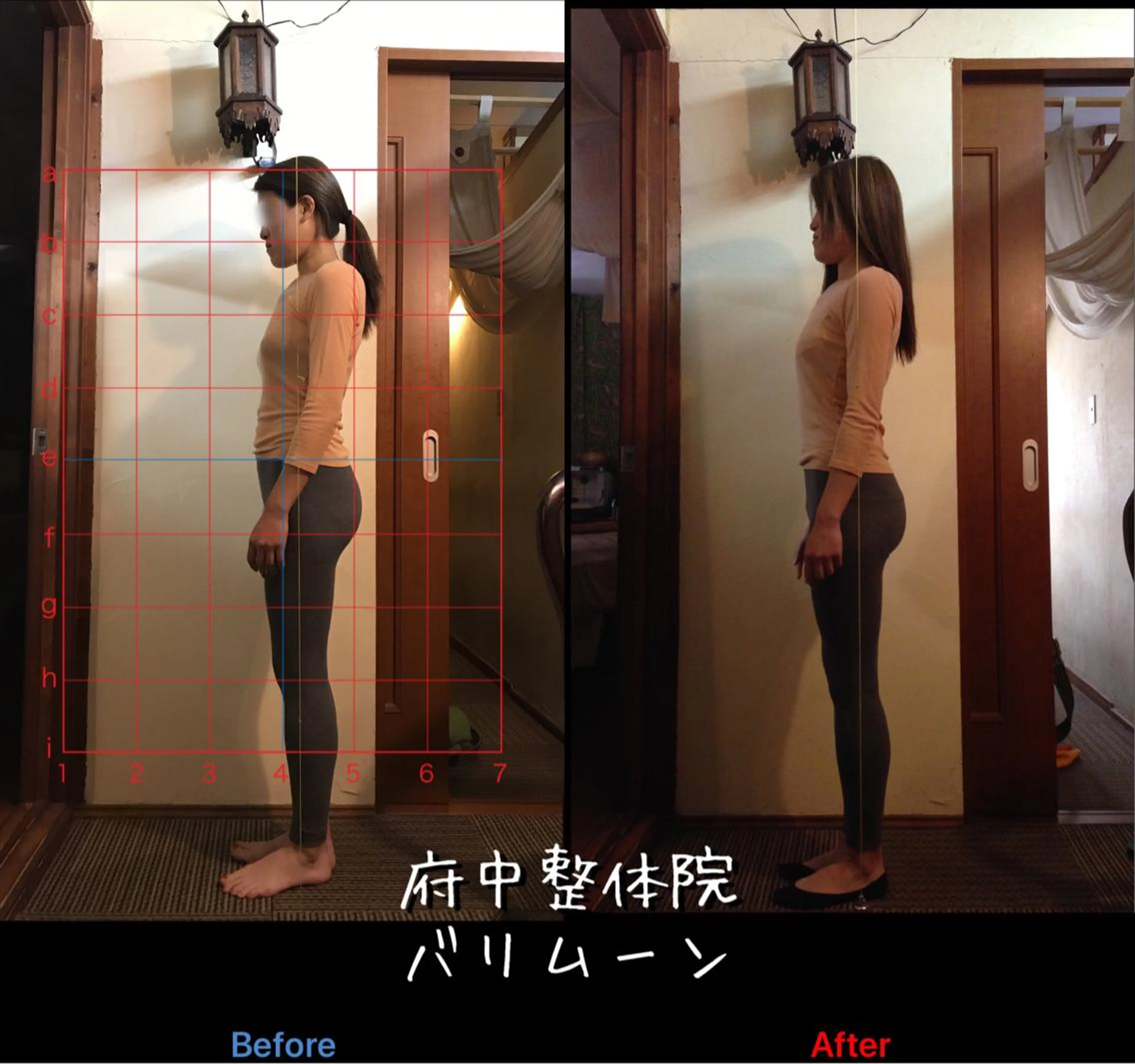 エステ リラク 脇本 コウジのエステ・リラクイメージ