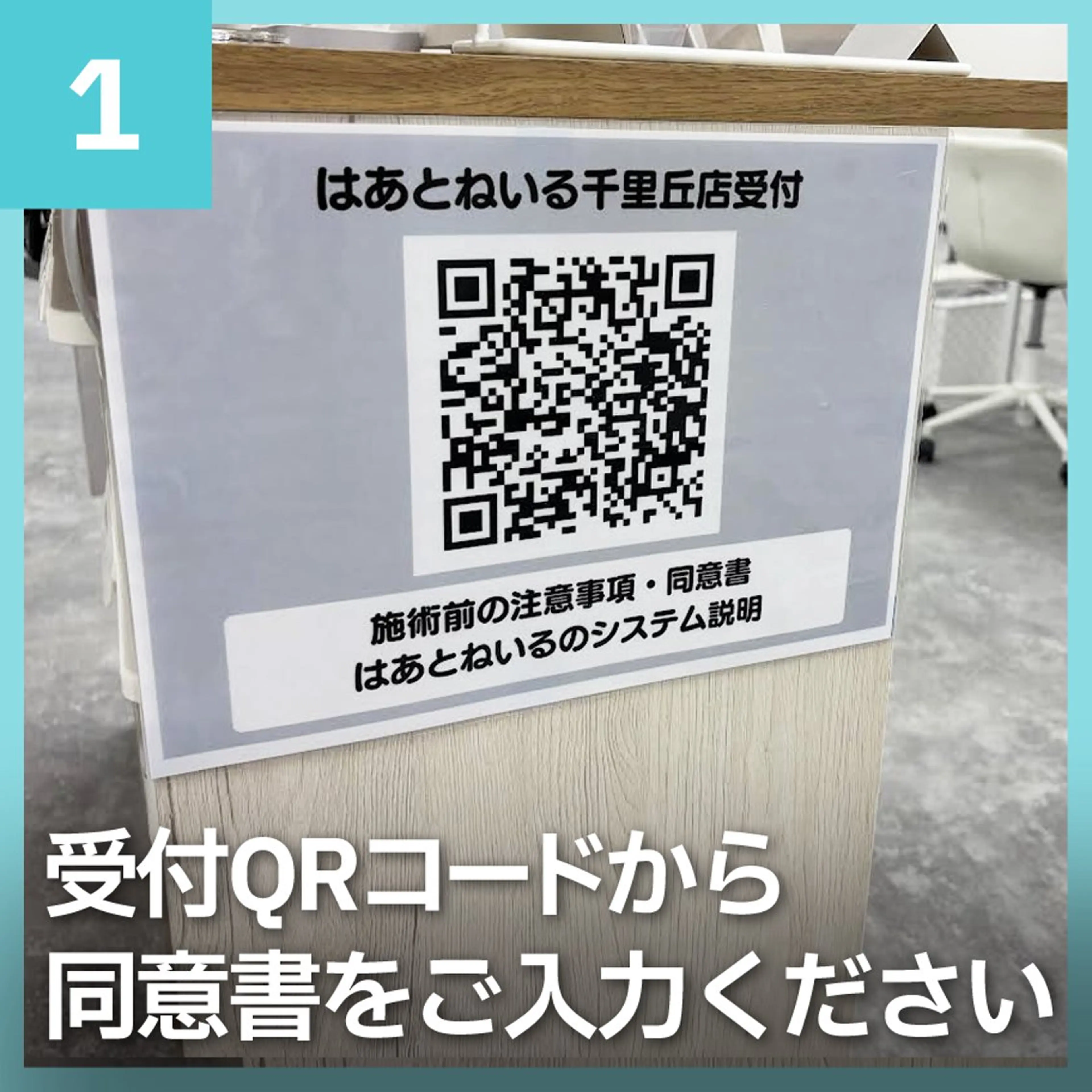ネイル はあとねいる 千里丘店のネイルデザイン