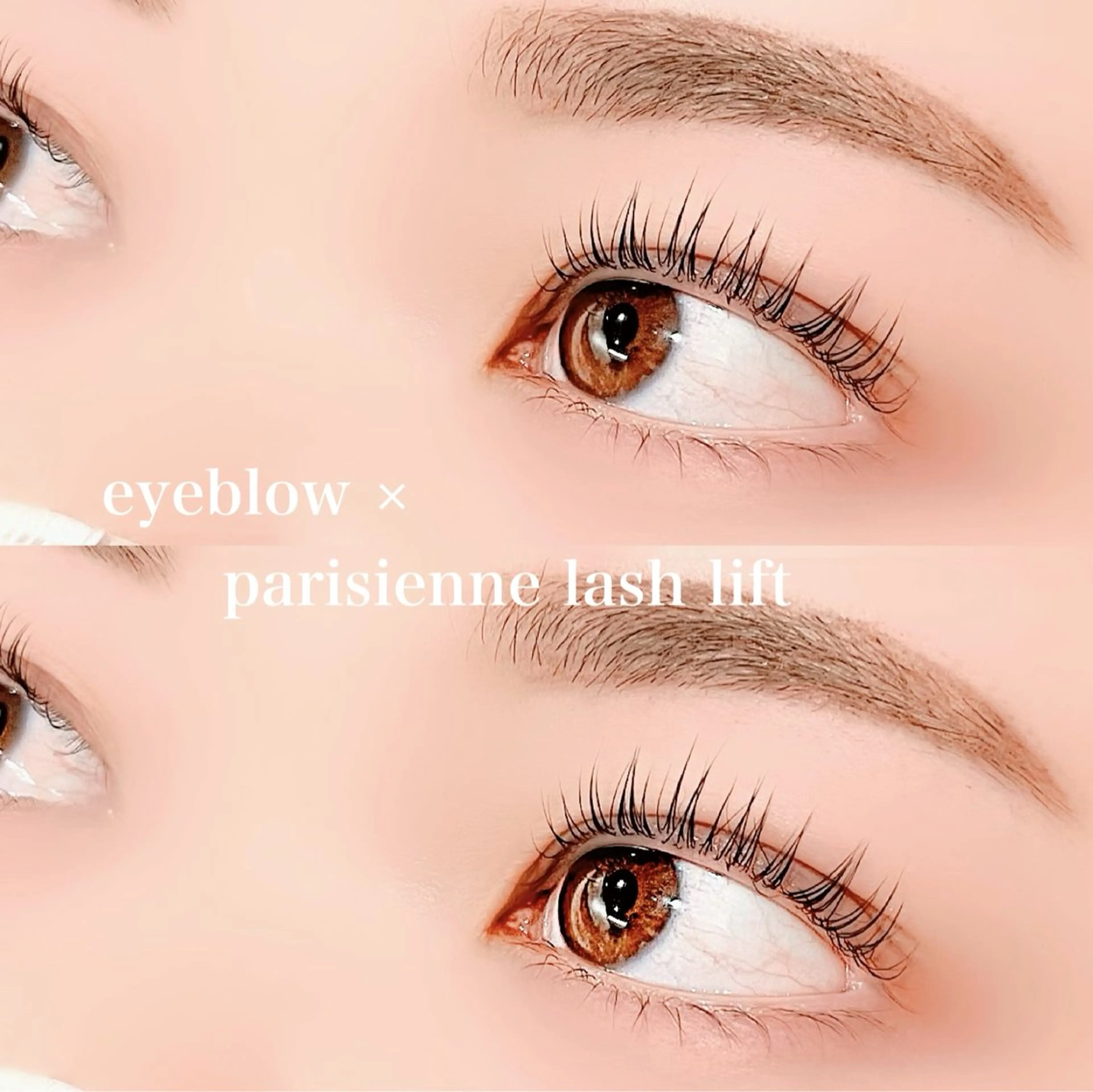 マツエク・マツパ マツパ 🤍emotion ito🤍のマツエク・マツパデザイン