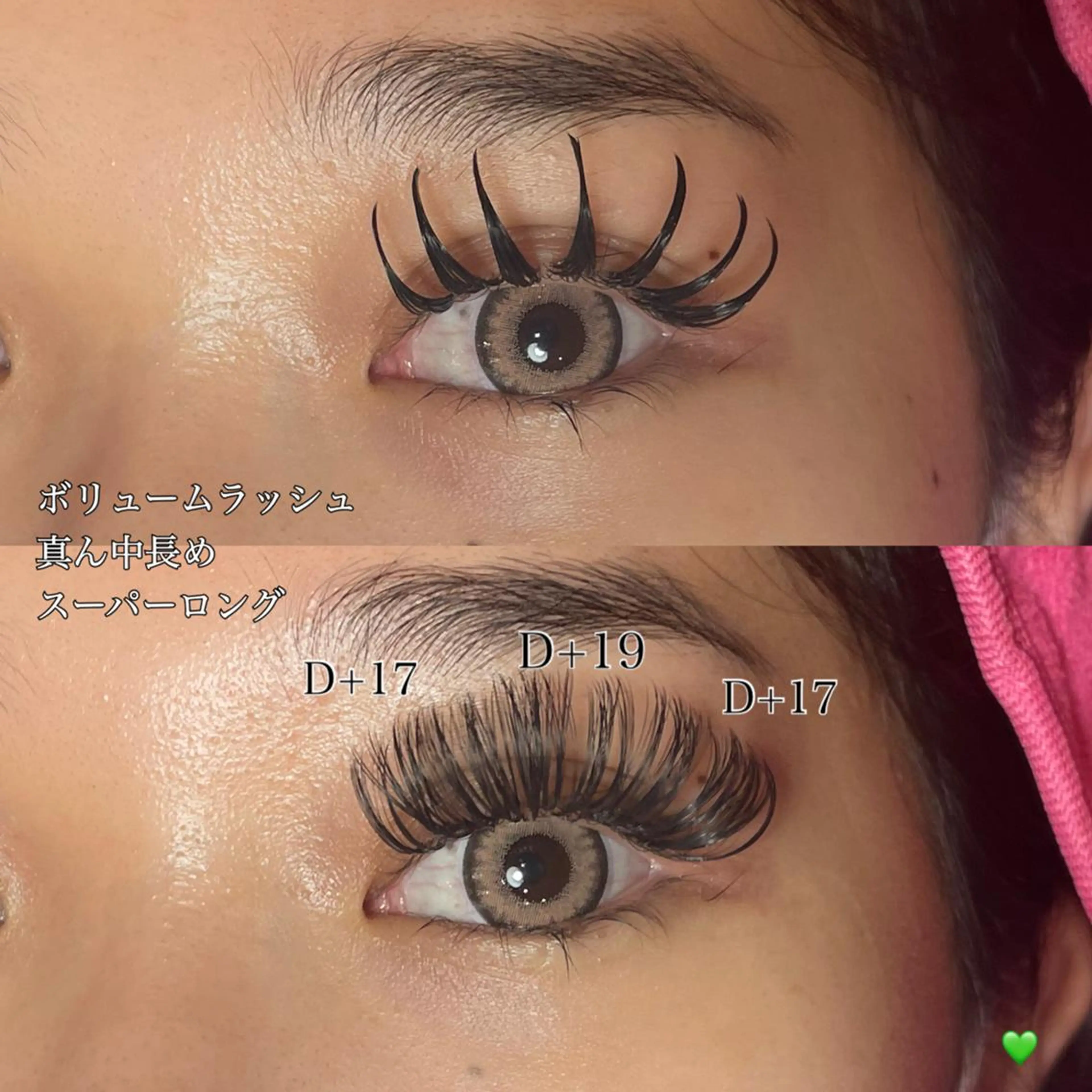 マツエク・マツパ マツエク SESUNNY セサニー　AISAのマツエク・マツパデザイン