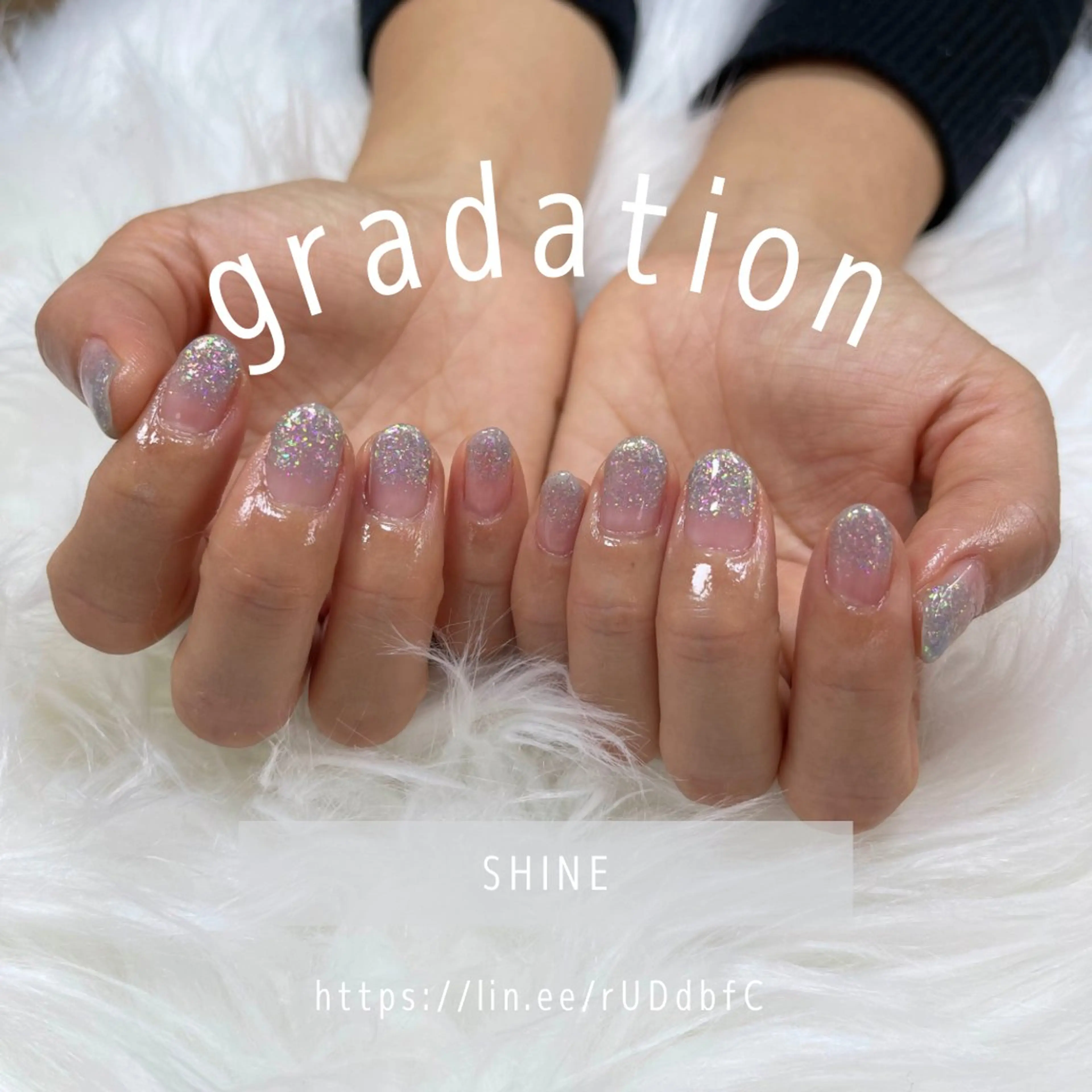 ネイル グラデーション ラメ(グリッター) ラメグラデーション SHINE nail salonのネイルデザイン