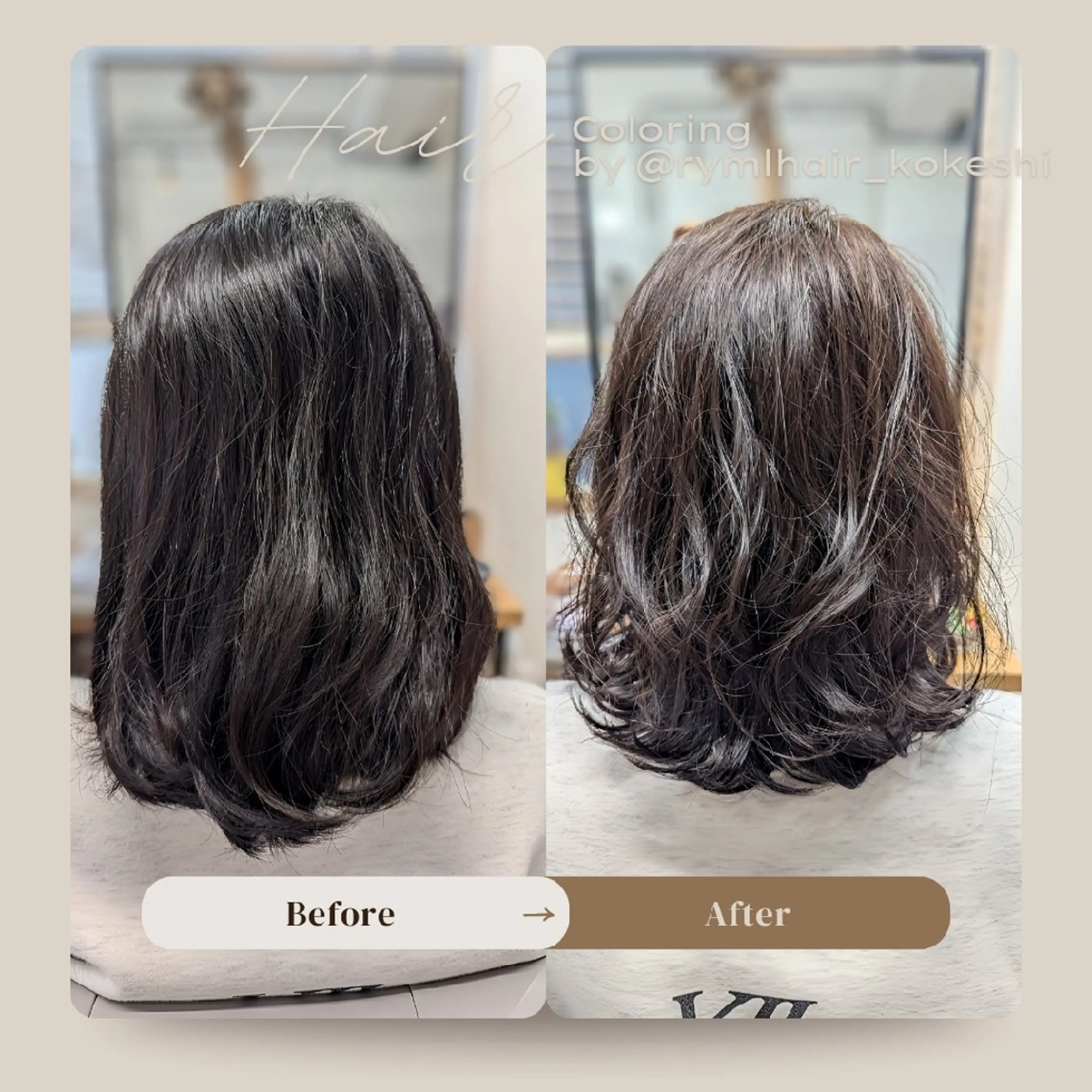 前髪・顔周りカット+カラー+超音波ミネラルTR+marbbの写真