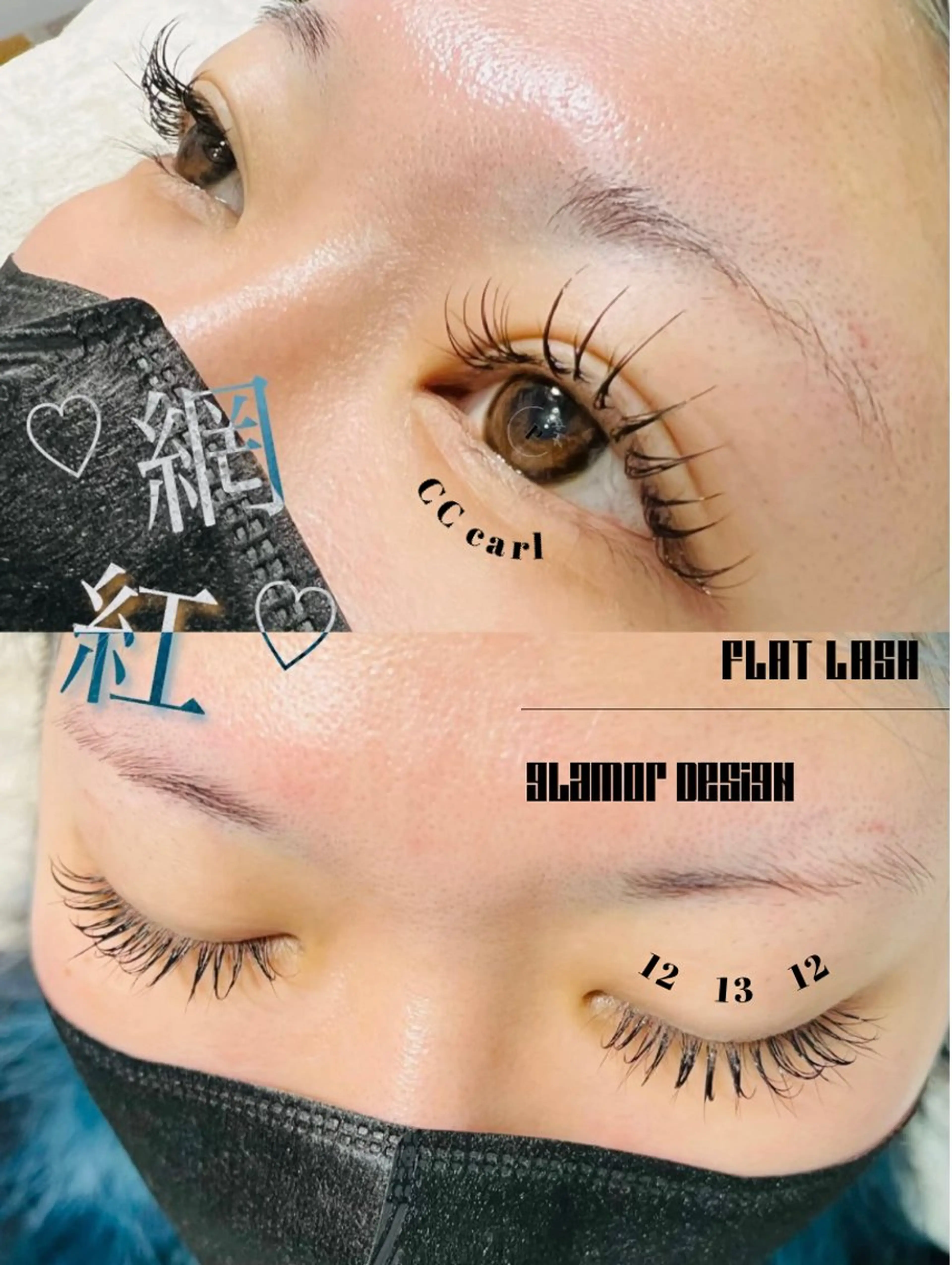 マツエク・マツパ 束感まつ毛 ワンホンマツエク マツエク eyelash presh yukaのマツエク・マツパデザイン