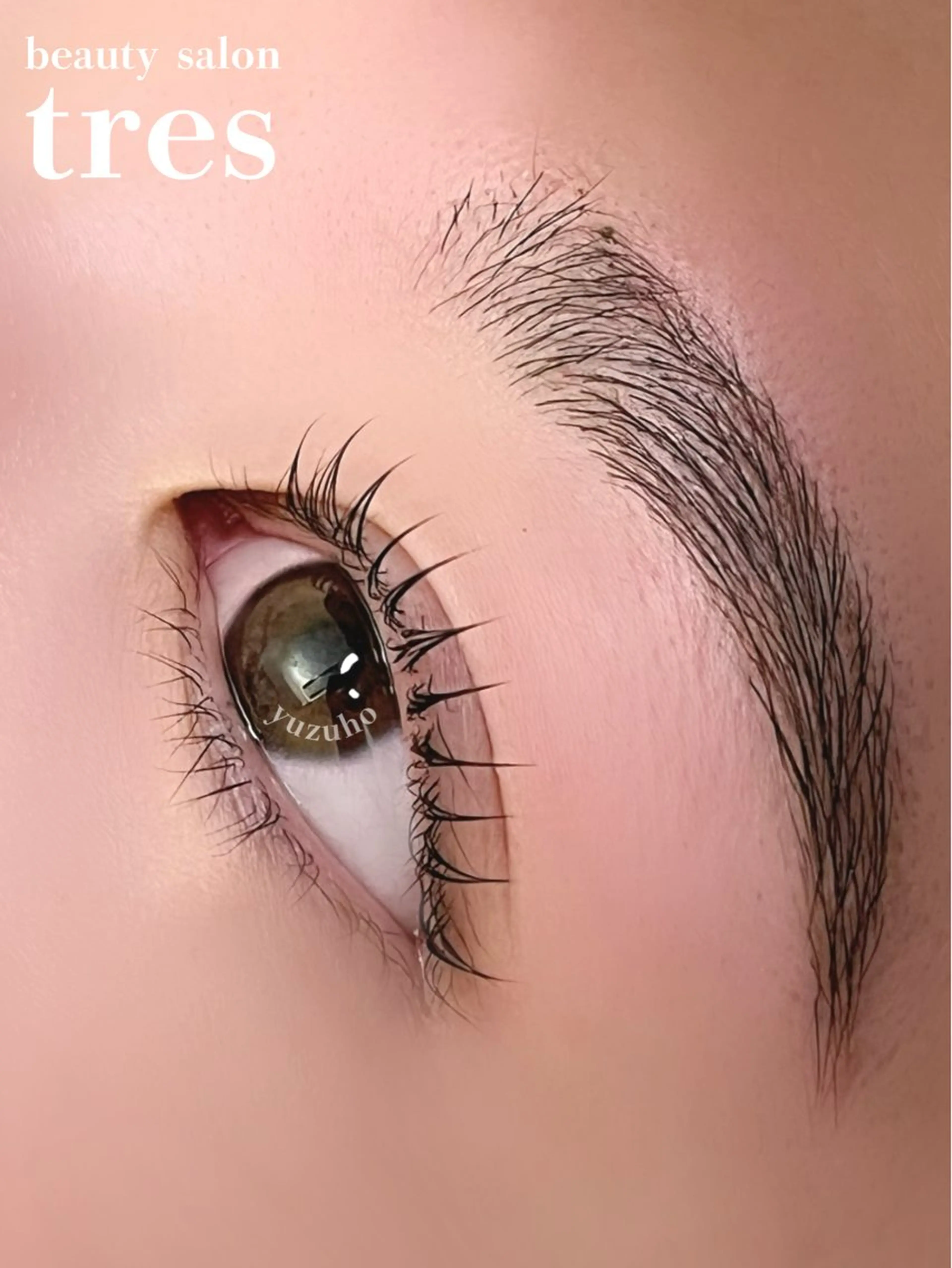 マツエク・マツパ tres Yuzuhoのマツエク・マツパデザイン