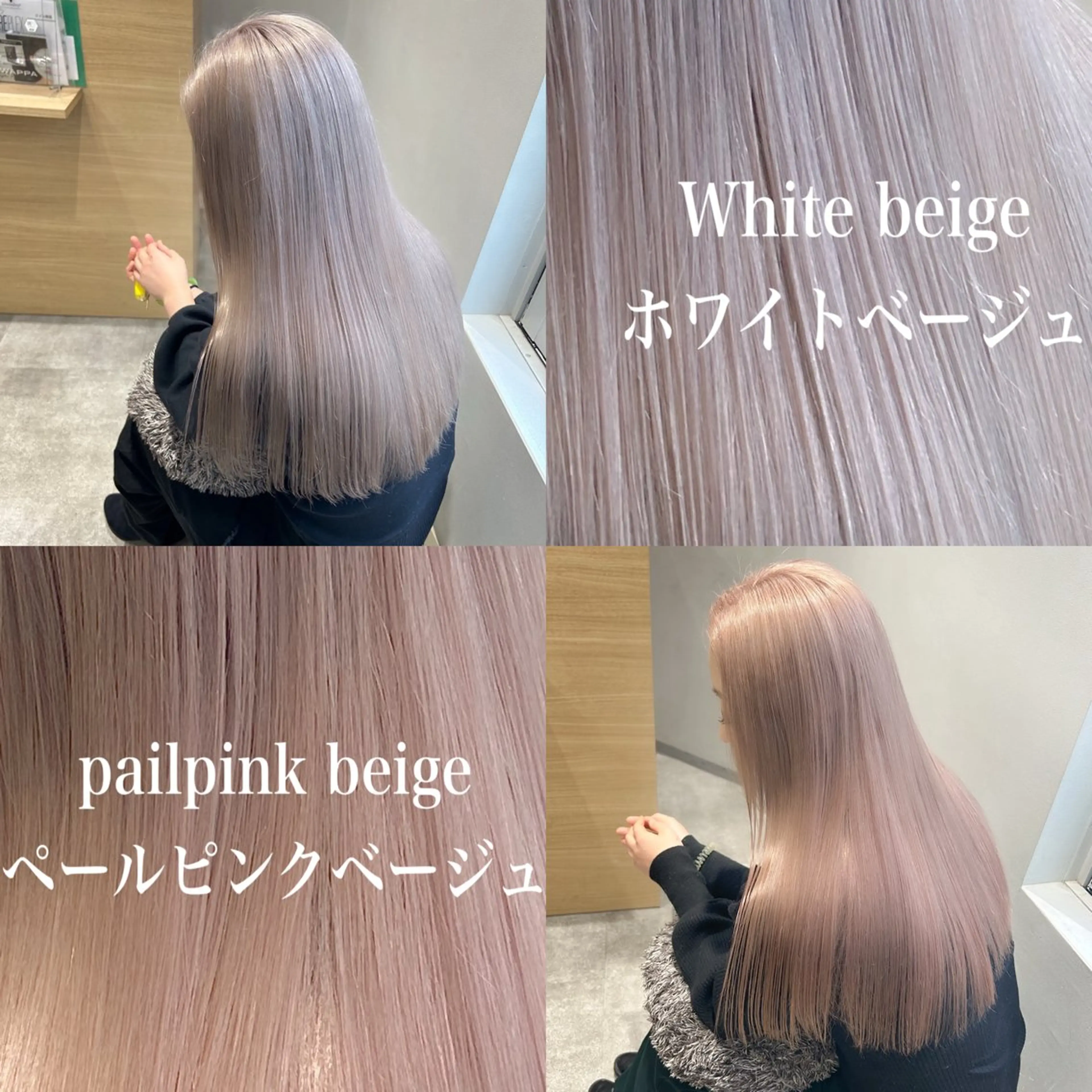 ロング カラー ヘアカラー ハイトーンヘア/ 島崎　タクミのヘアスタイル