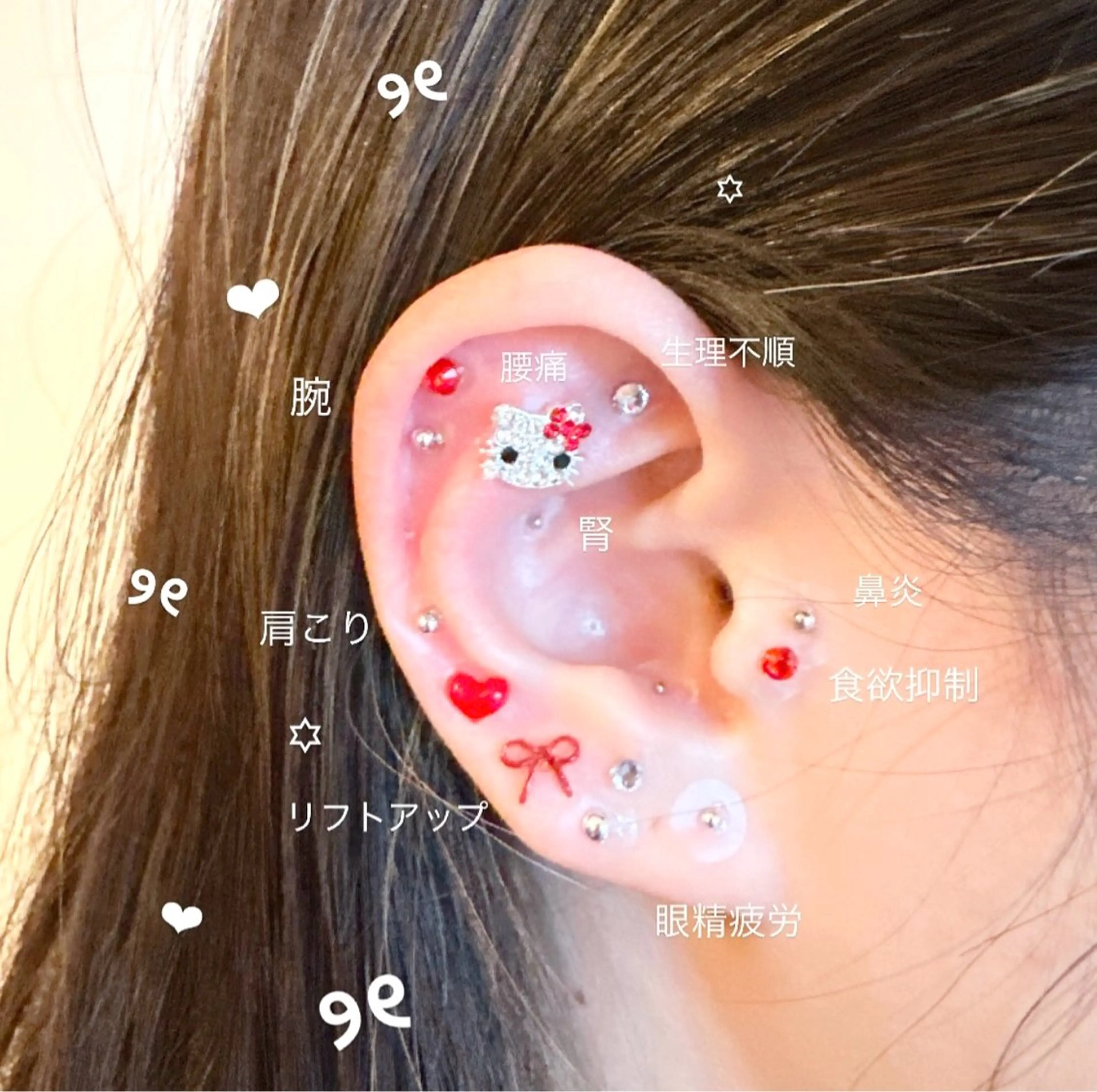 SunNail池袋駅 ワンホンネイルのネイルデザイン