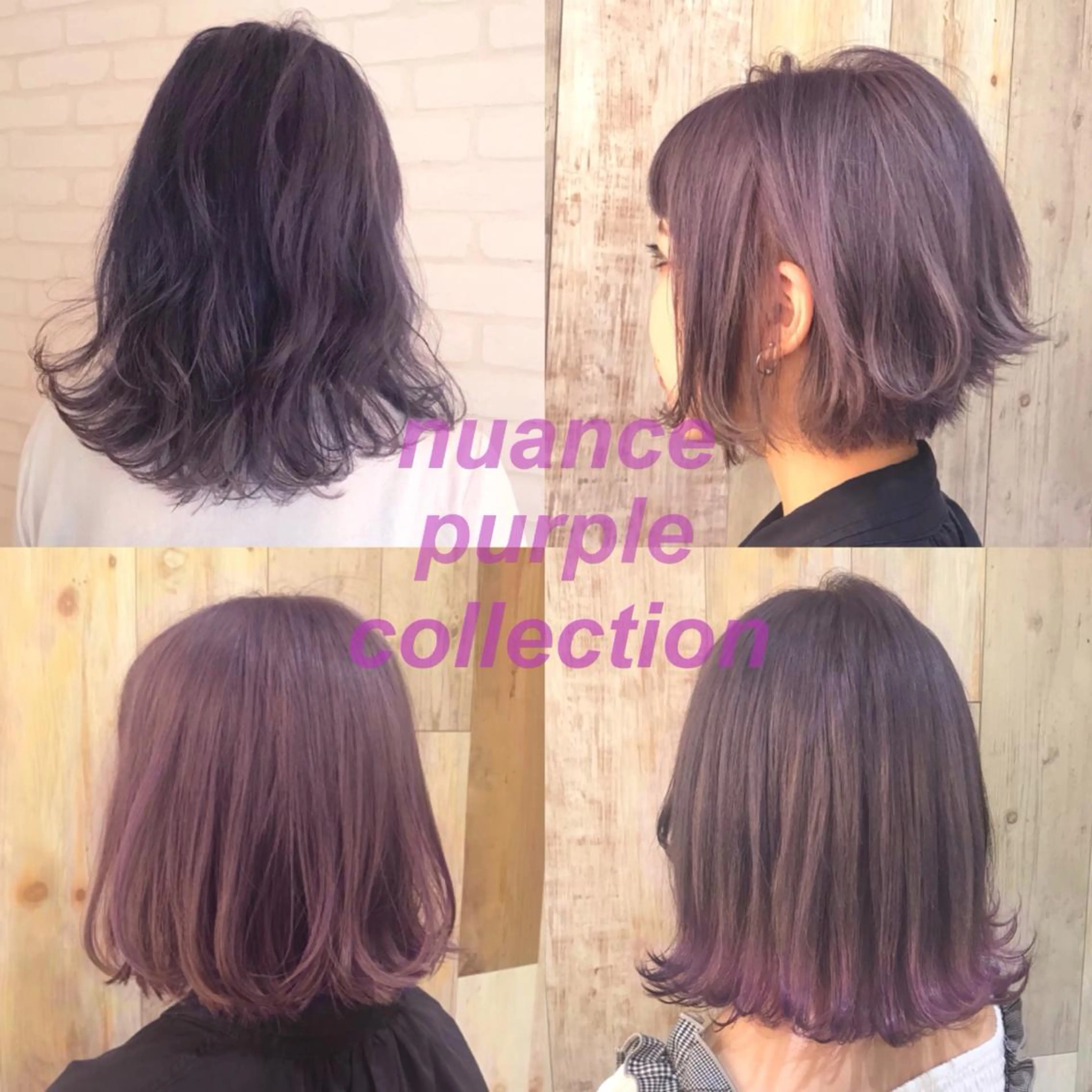 ミディアム カラー パープルカラー 池袋/透明感カラー 🎀Yuri🎀のヘアスタイル