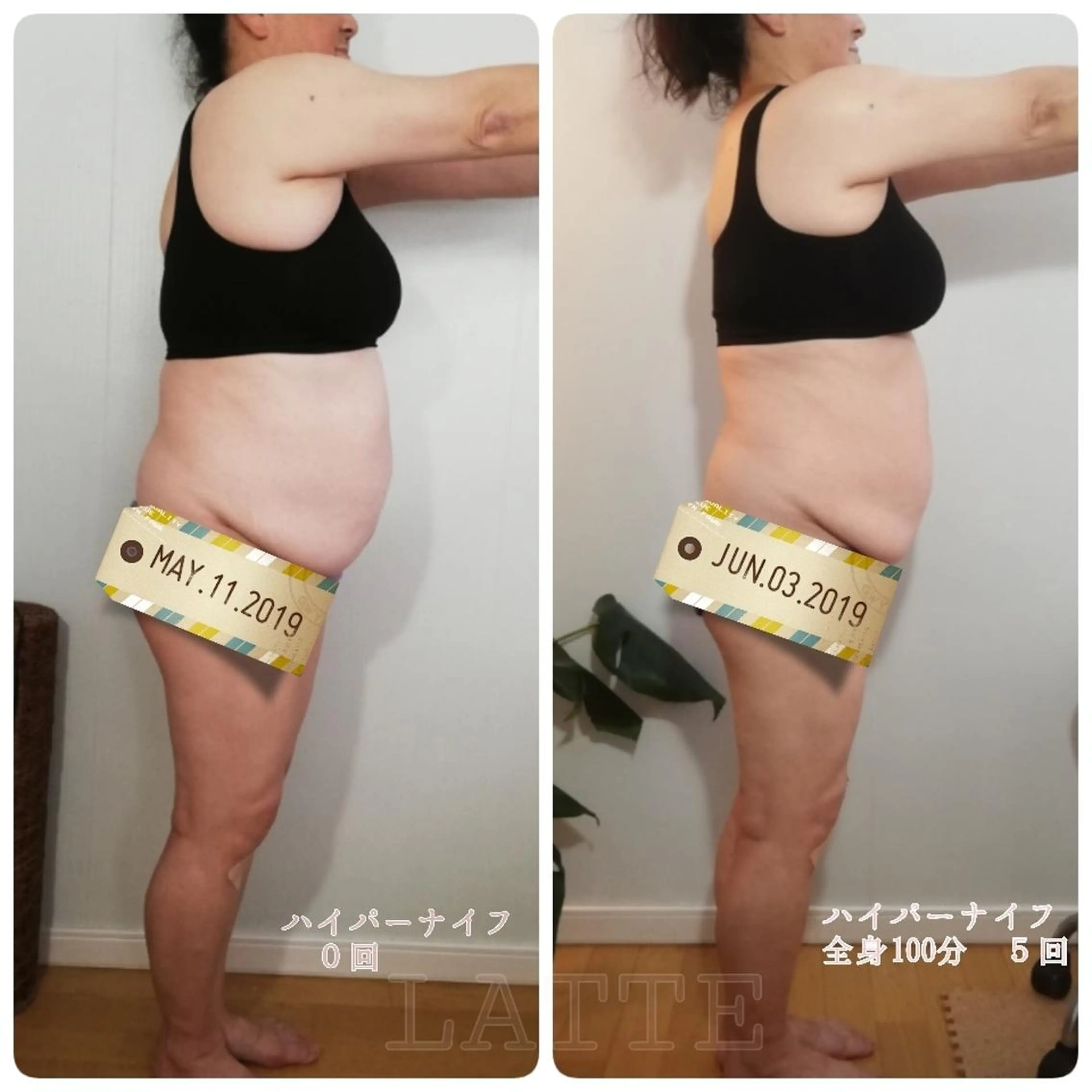 LATTE マツエク&ハイパーナイフ所属・LATTE eyelashのマツエク・マツパデザイン