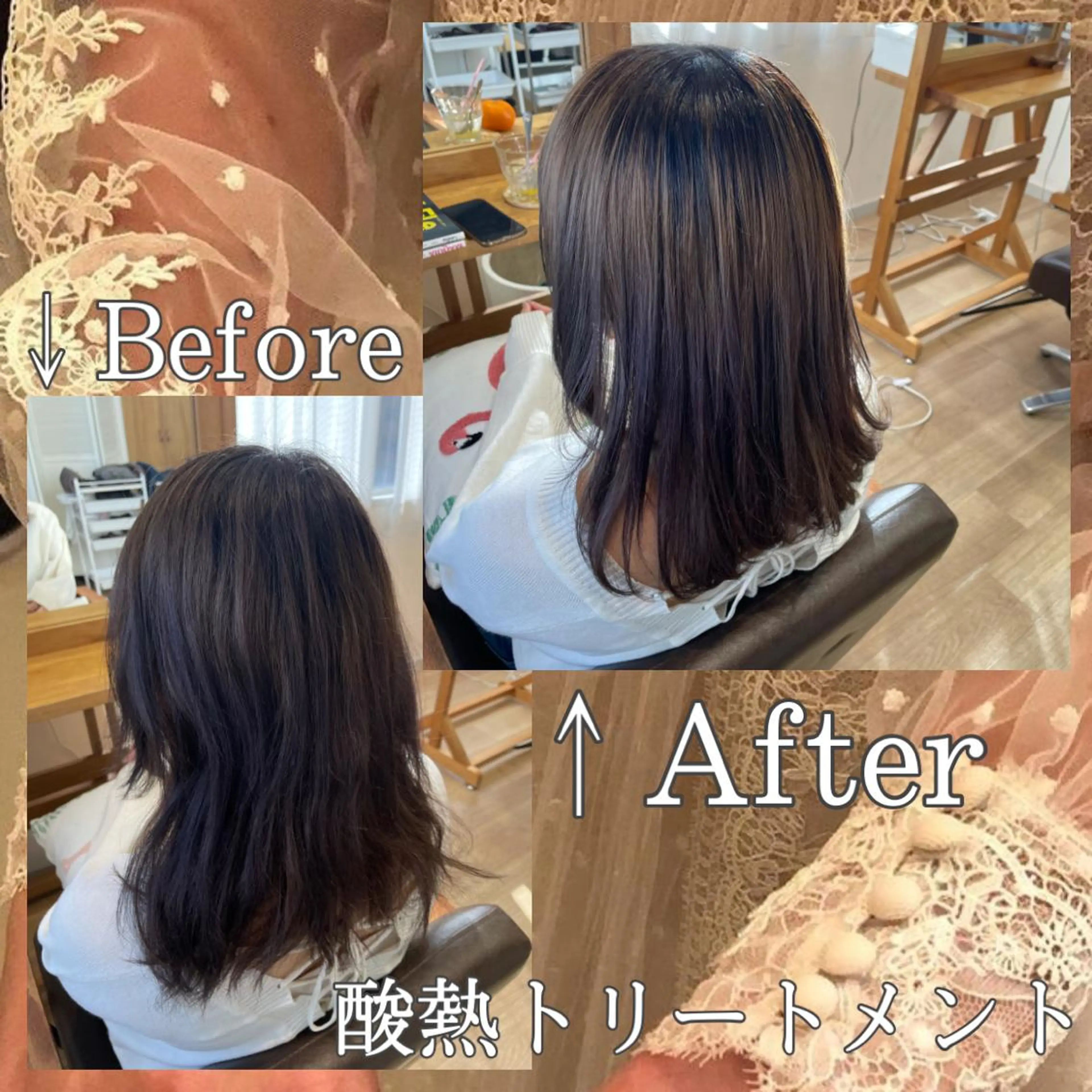 ミディアム トリートメント 酸熱トリートメント トリートメント なつき/艶ピンク/ girly hairのヘアスタイル