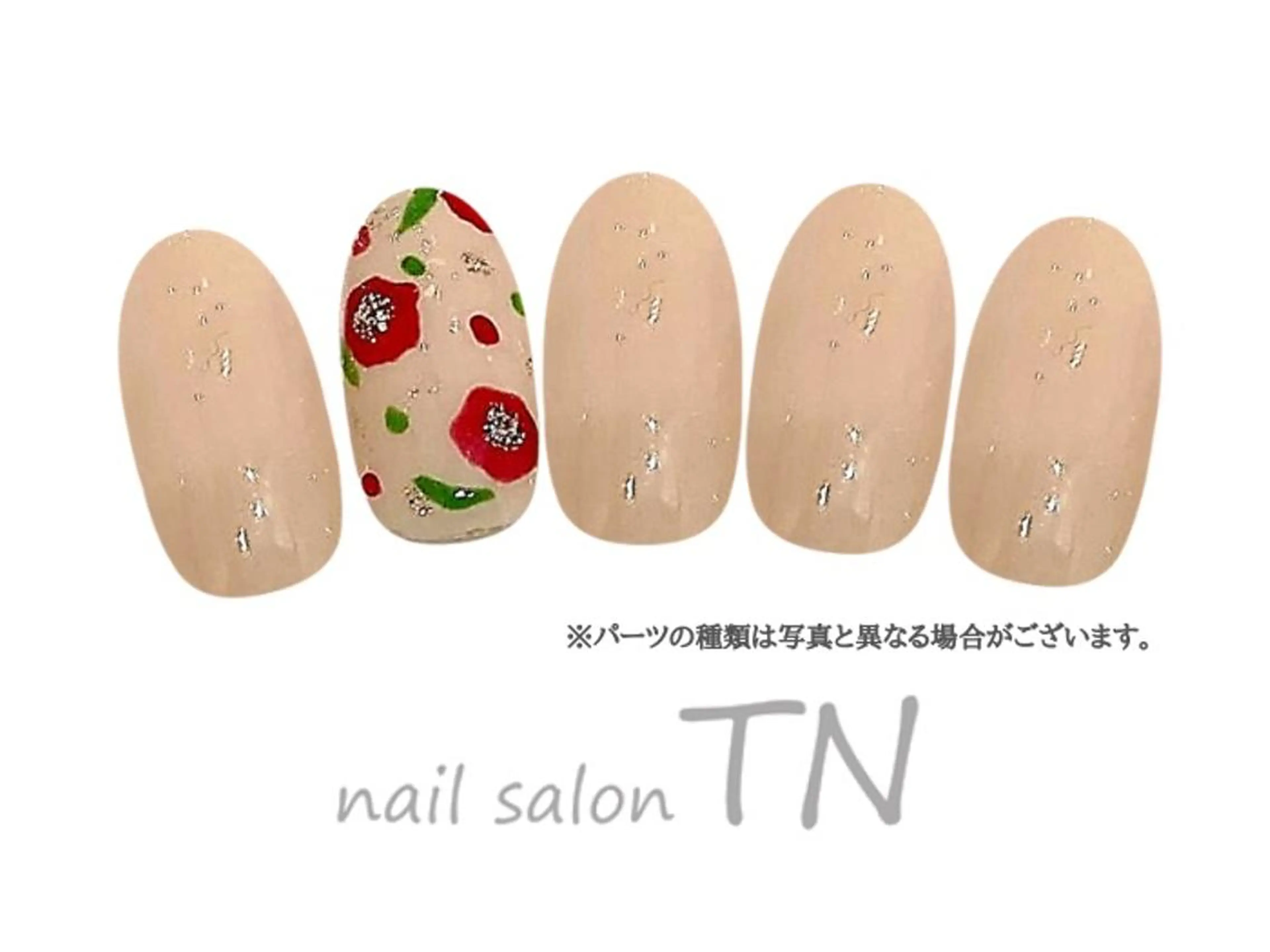 ミディアム ハンドネイル 中島 実穂のネイルデザイン