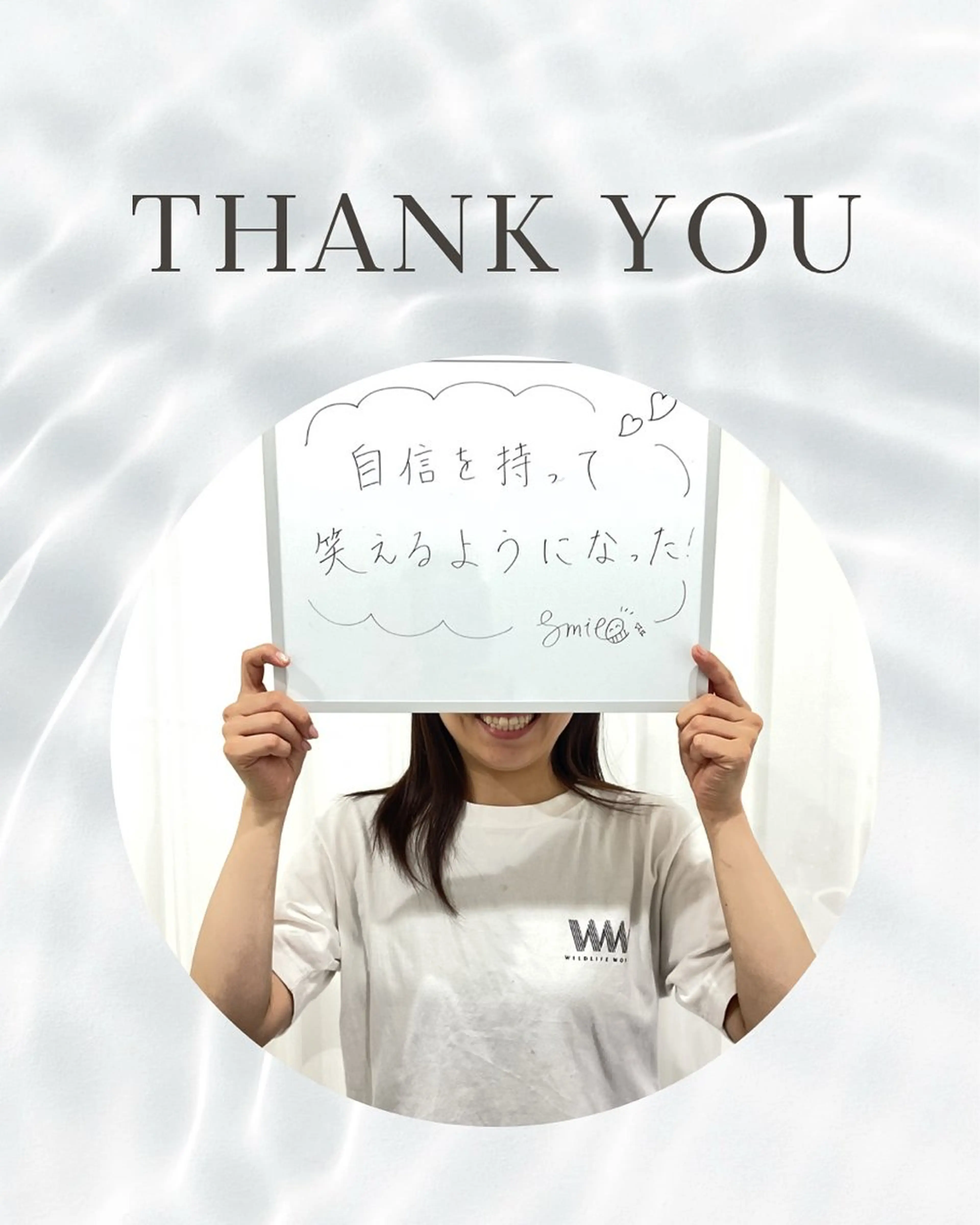 Whitening Beauty 行橋店のその他イメージ