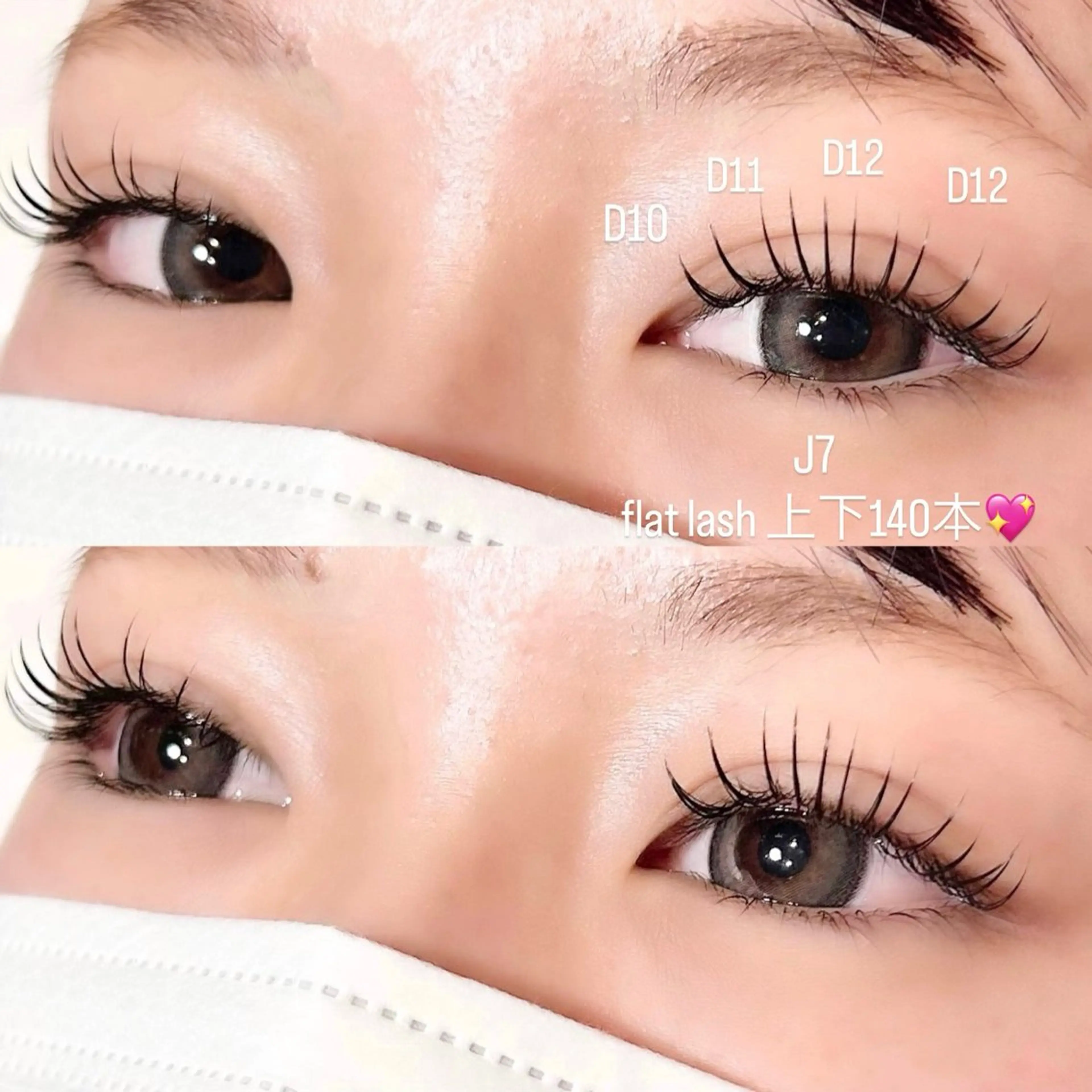 マツエク・マツパ マツエク Stella🪄 rinkaのマツエク・マツパデザイン