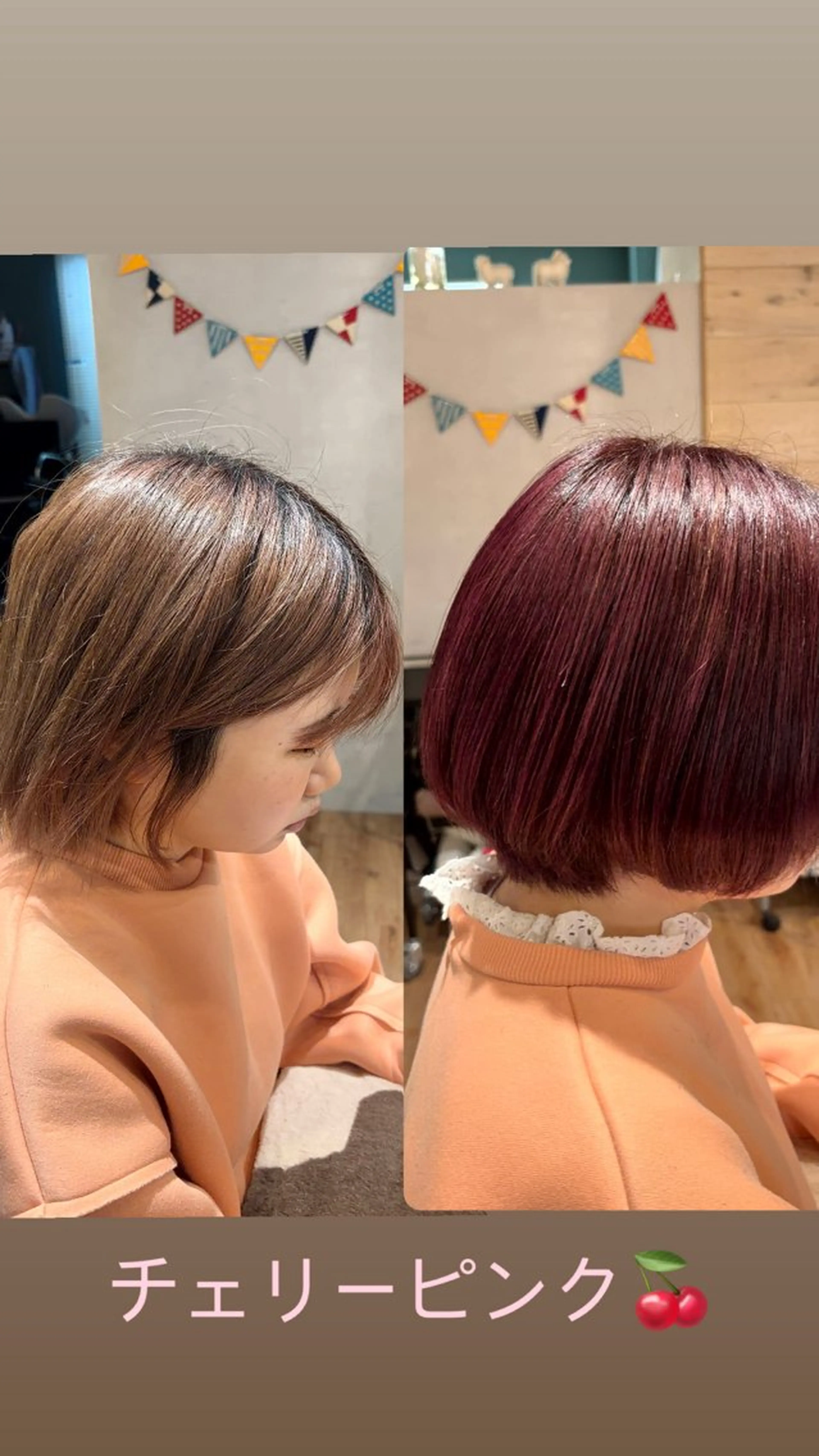 ショート カラー ✨ショート/ボブ 縮毛矯正✨アキラのヘアスタイル