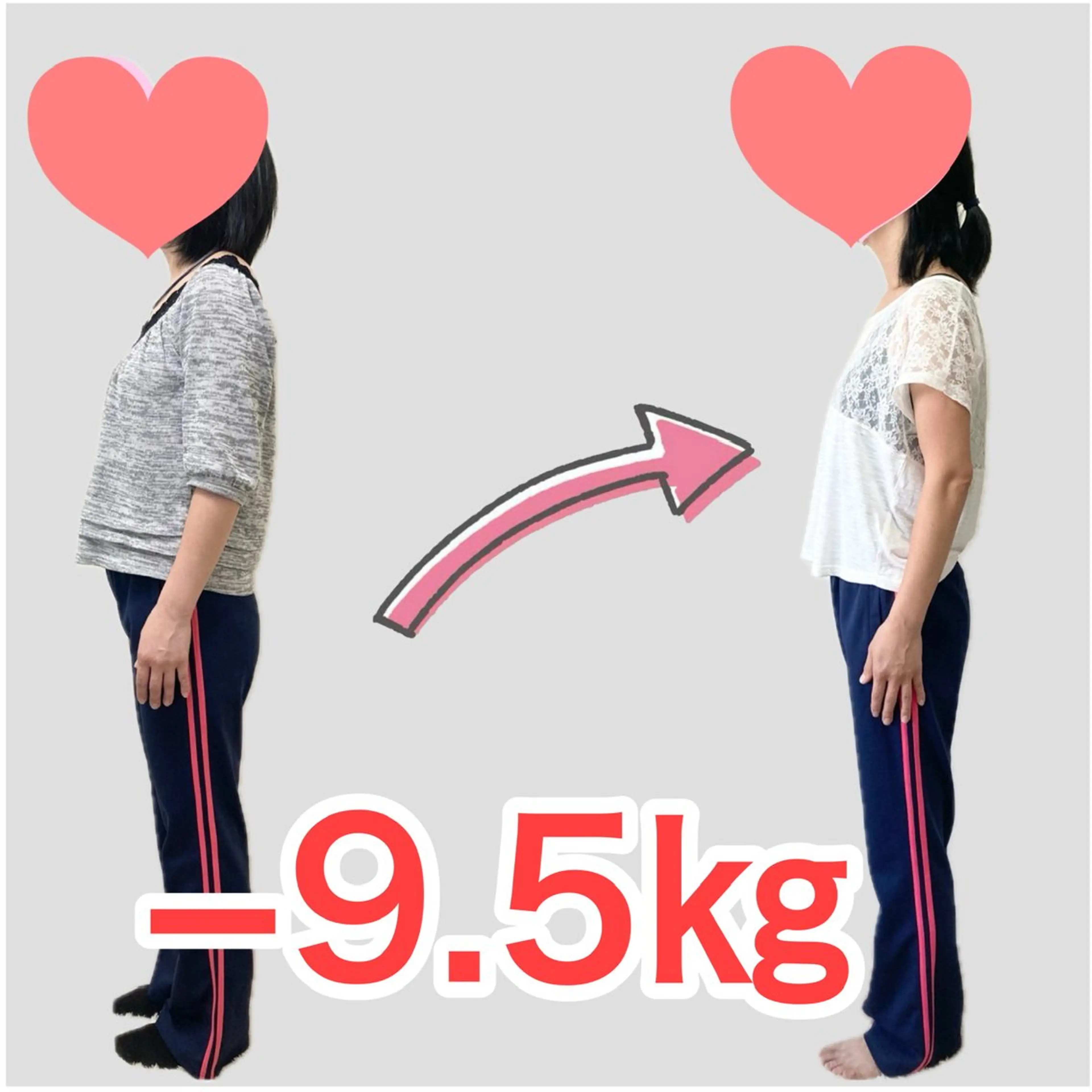 産前産後専門院 こんだ整骨院のエステ・リラクイメージ