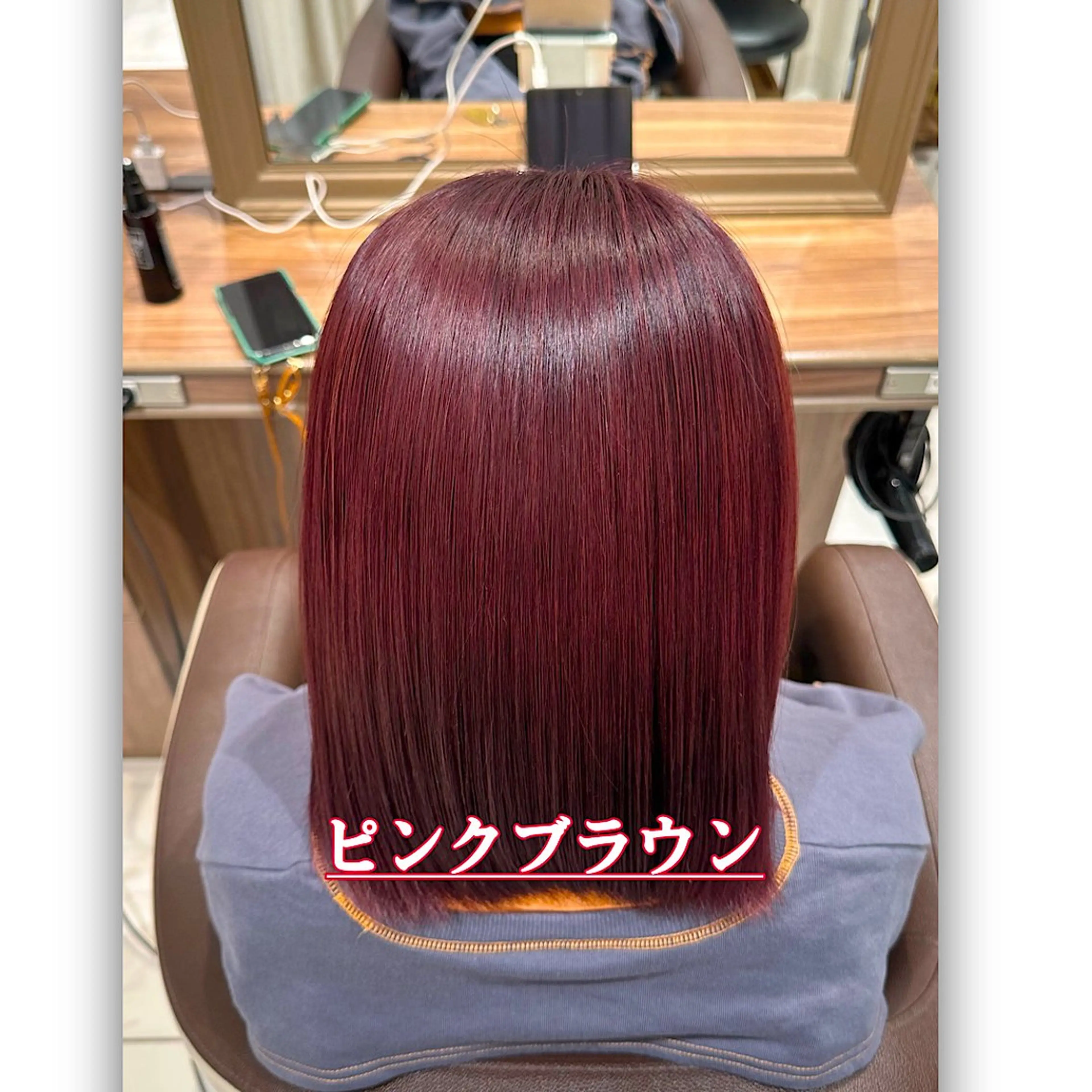 ミディアム カラー ラフィス池袋所属・✨本格的韓国スタイル 特化✨ﾊﾙｶ✨️のヘアスタイル