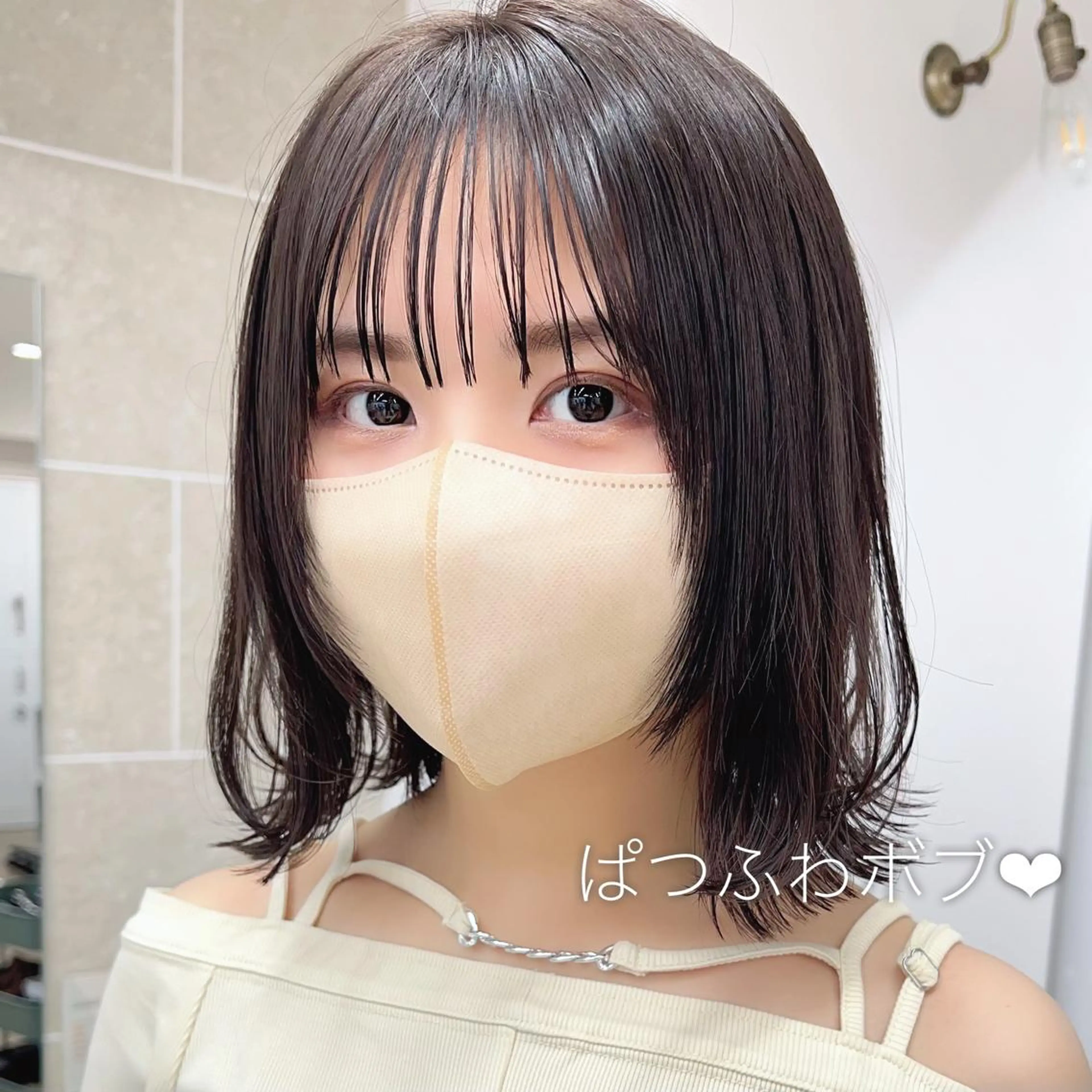 ショート ✨️今だけ無料✨️ 鶴田みなみのヘアスタイル