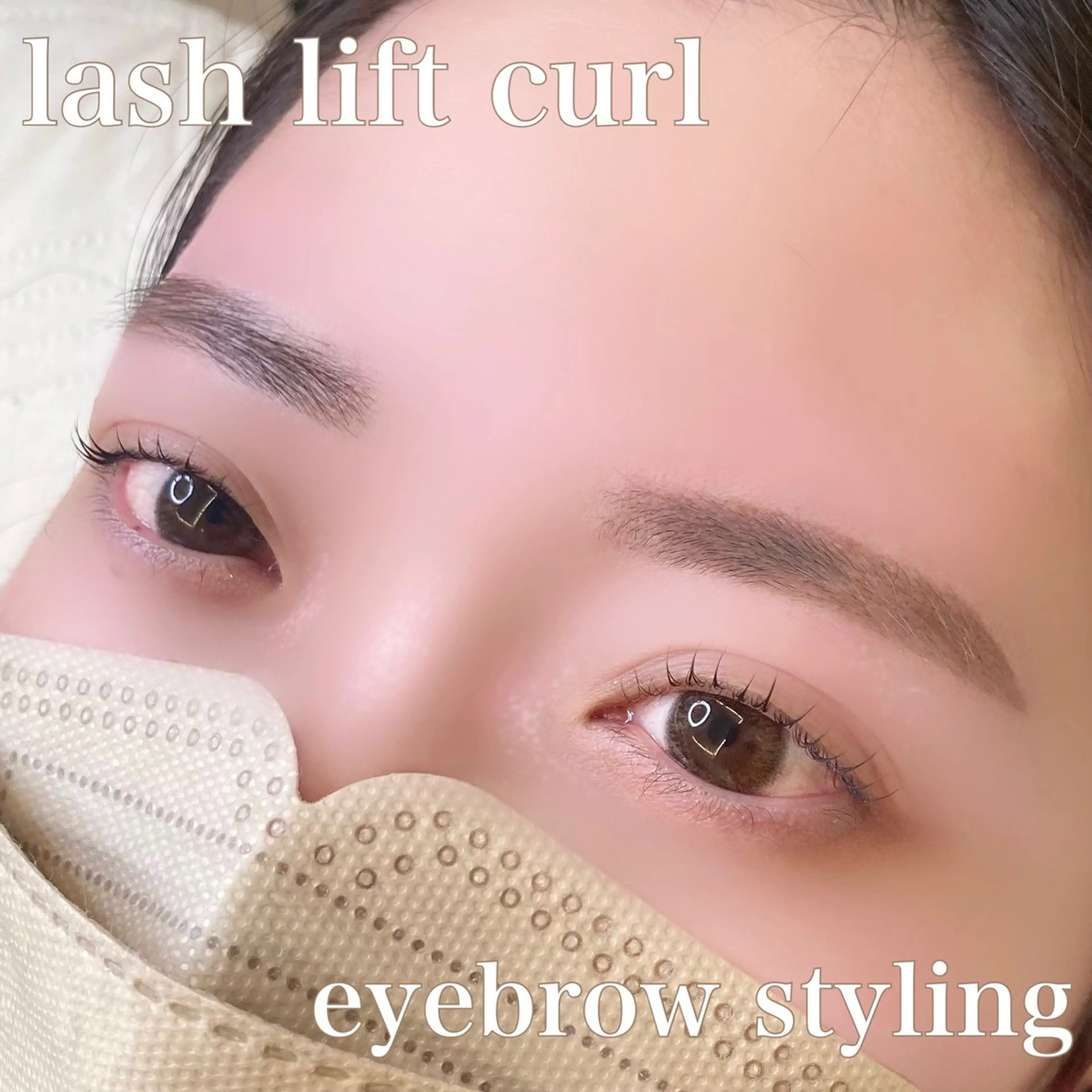 マツエク・マツパ Laul🦖 Motohashiのマツエク・マツパデザイン