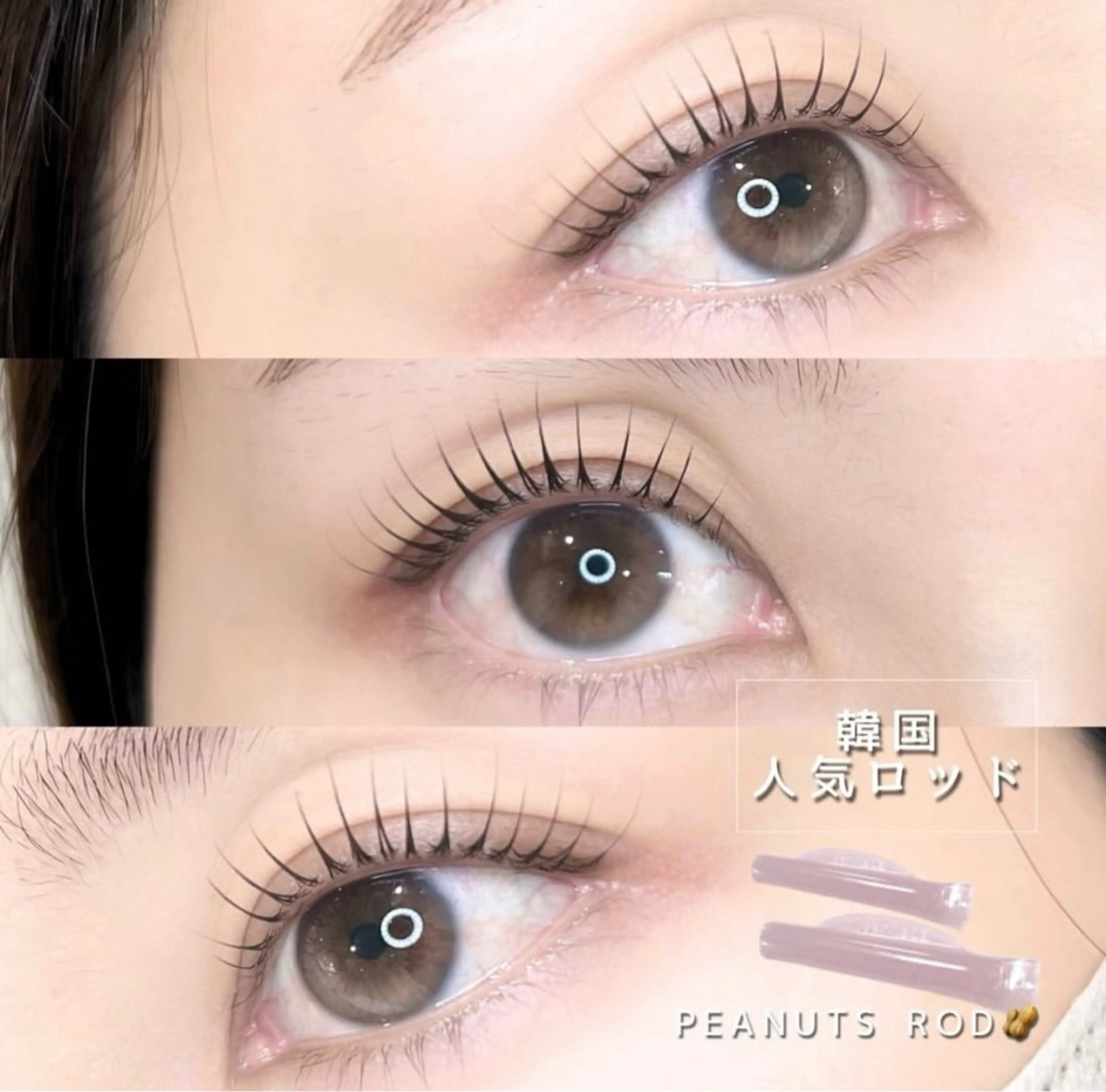 マツエク・マツパ 韓国風マツエク FLORANZ 心斎橋のマツエク・マツパデザイン