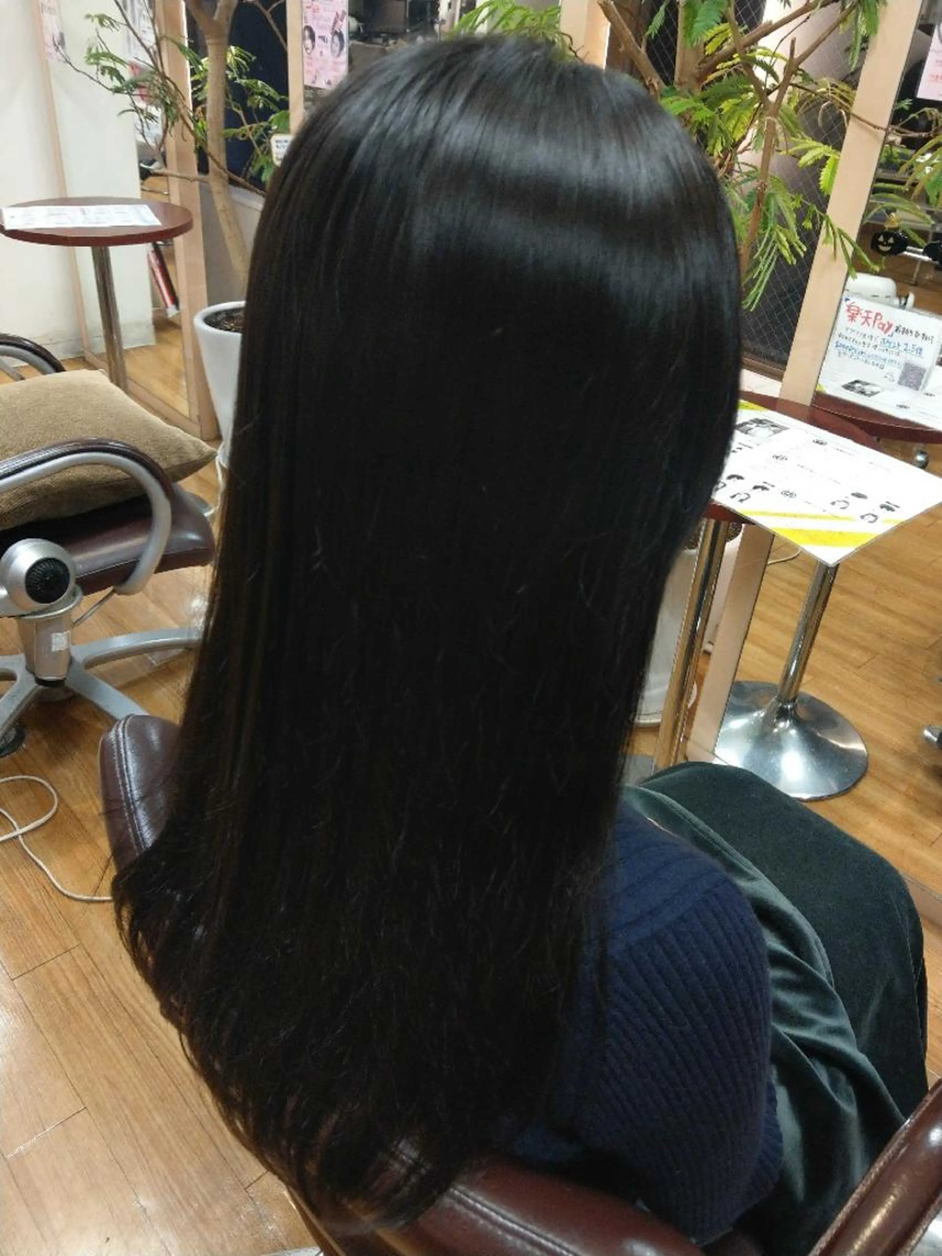 髪質改善ストレートの写真