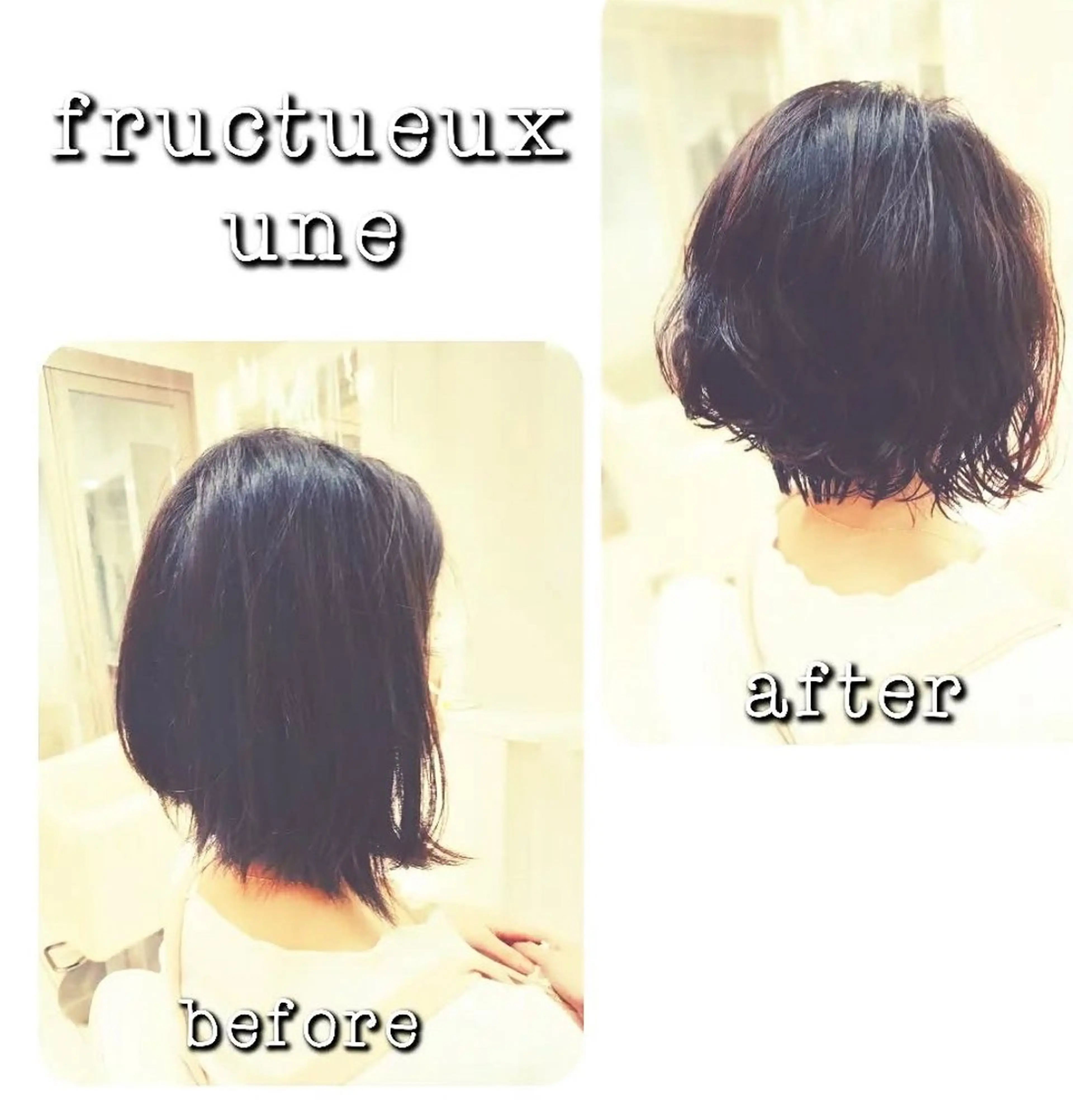 ショート パーマ fructueuxune所属・中野韓国レイヤー× ウルフ  本木之教
のヘアスタイル