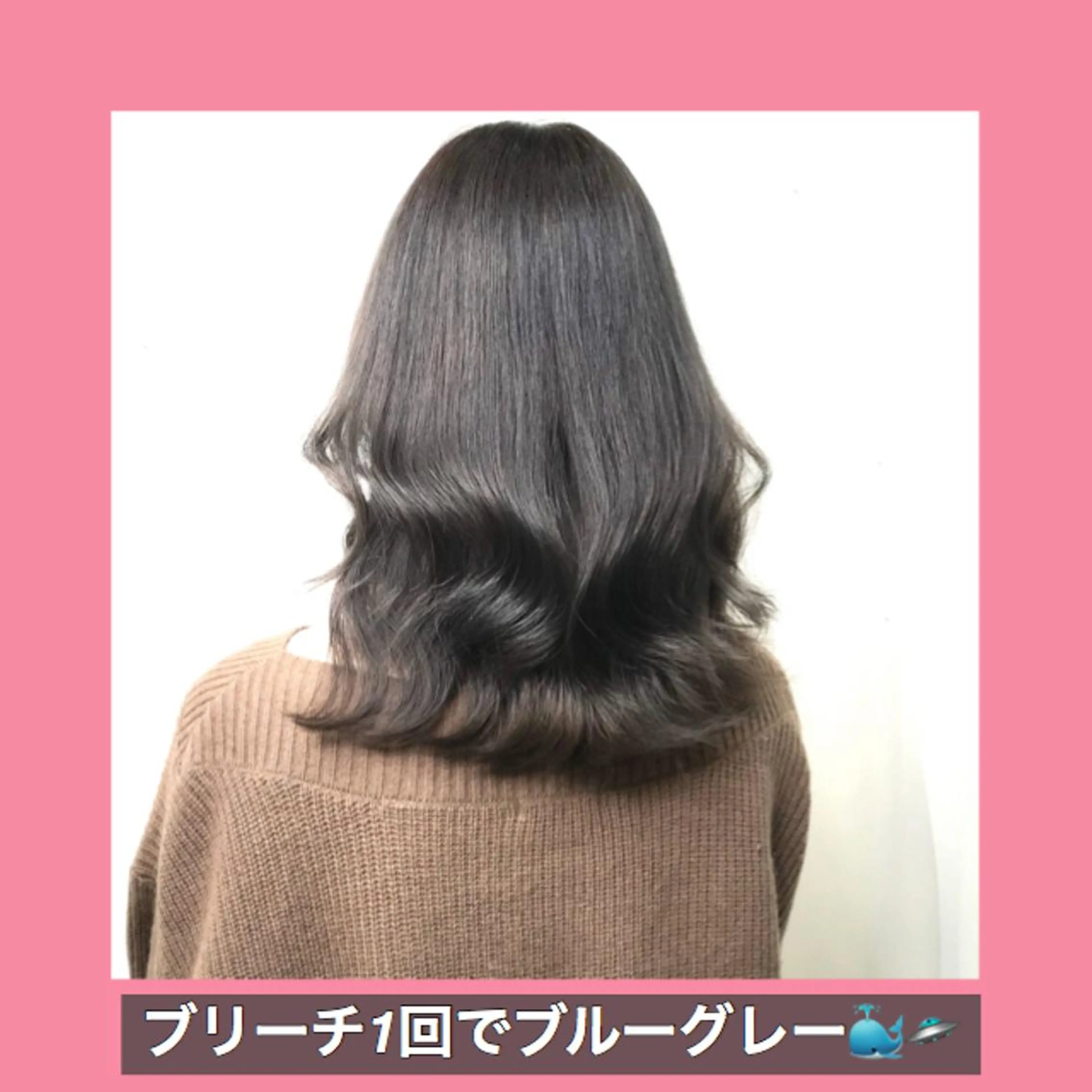ミディアム カラー ブリーチ ブルーカラー ブルーグレー ハッシュカット タンバルモリ K-POP好き美容師 🇰🇷Kai.Yのヘアスタイル