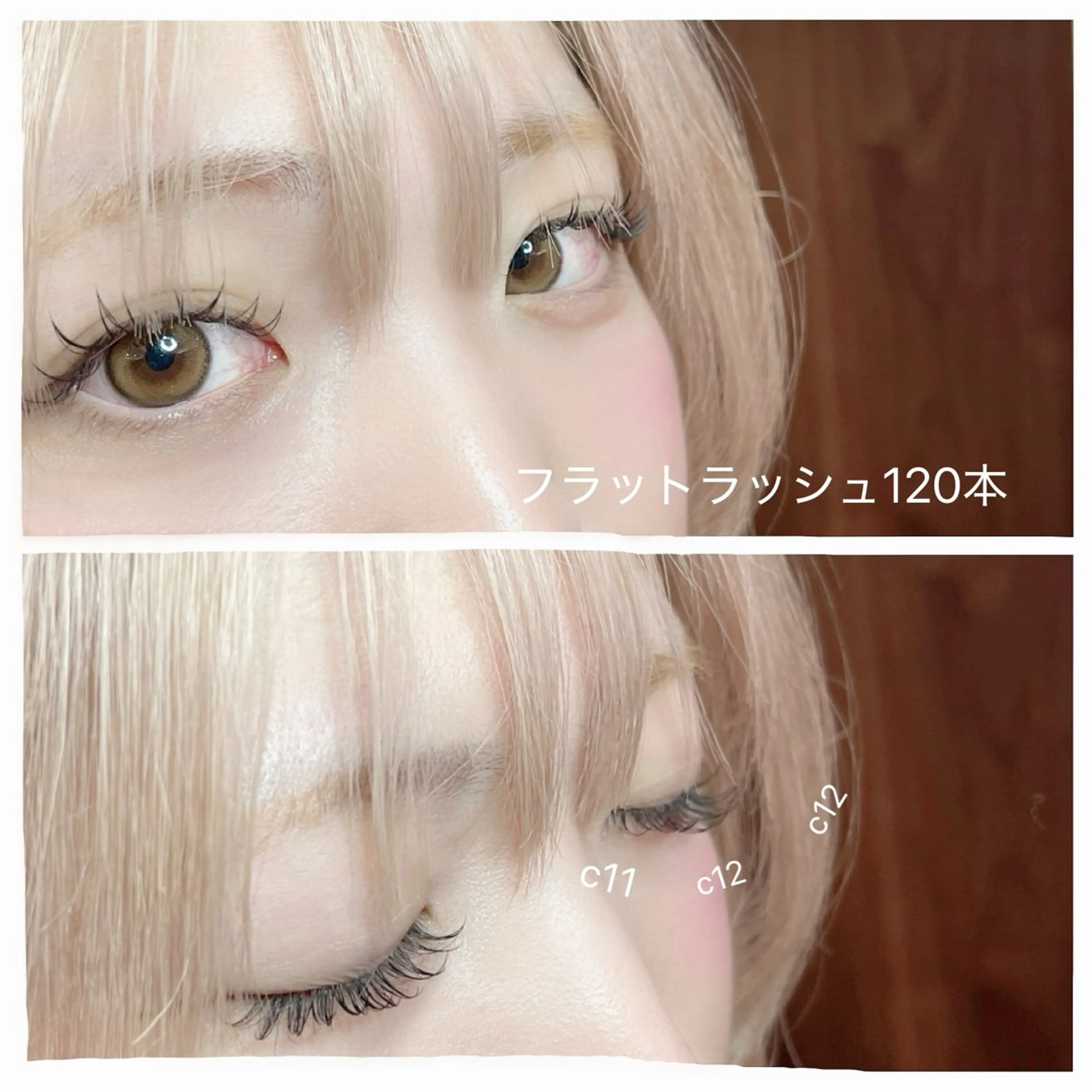 マツエク・マツパ SYLVA mikuのマツエク・マツパデザイン