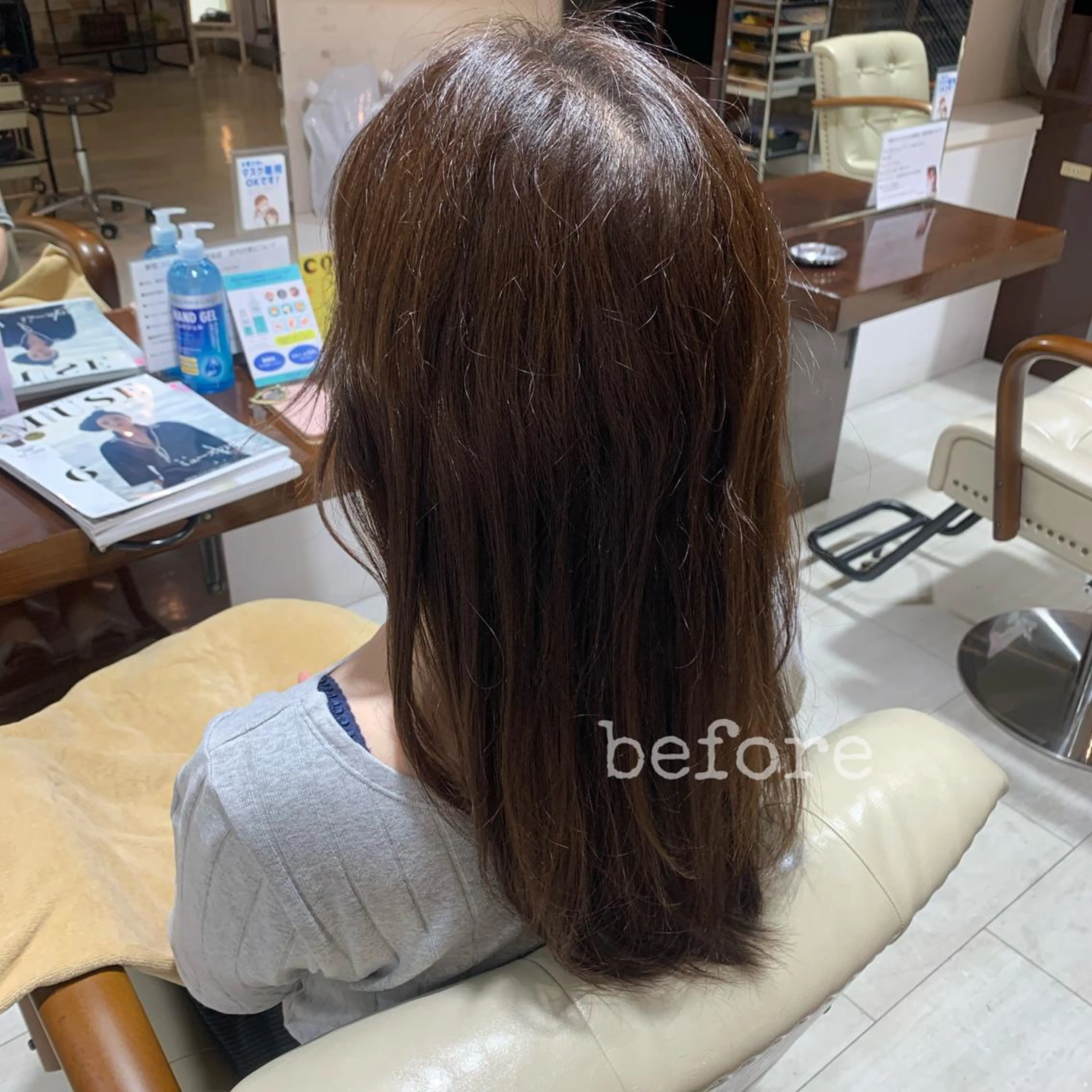 ロング 顔周りカット 縮毛矯正 黒田 優衣のヘアスタイル