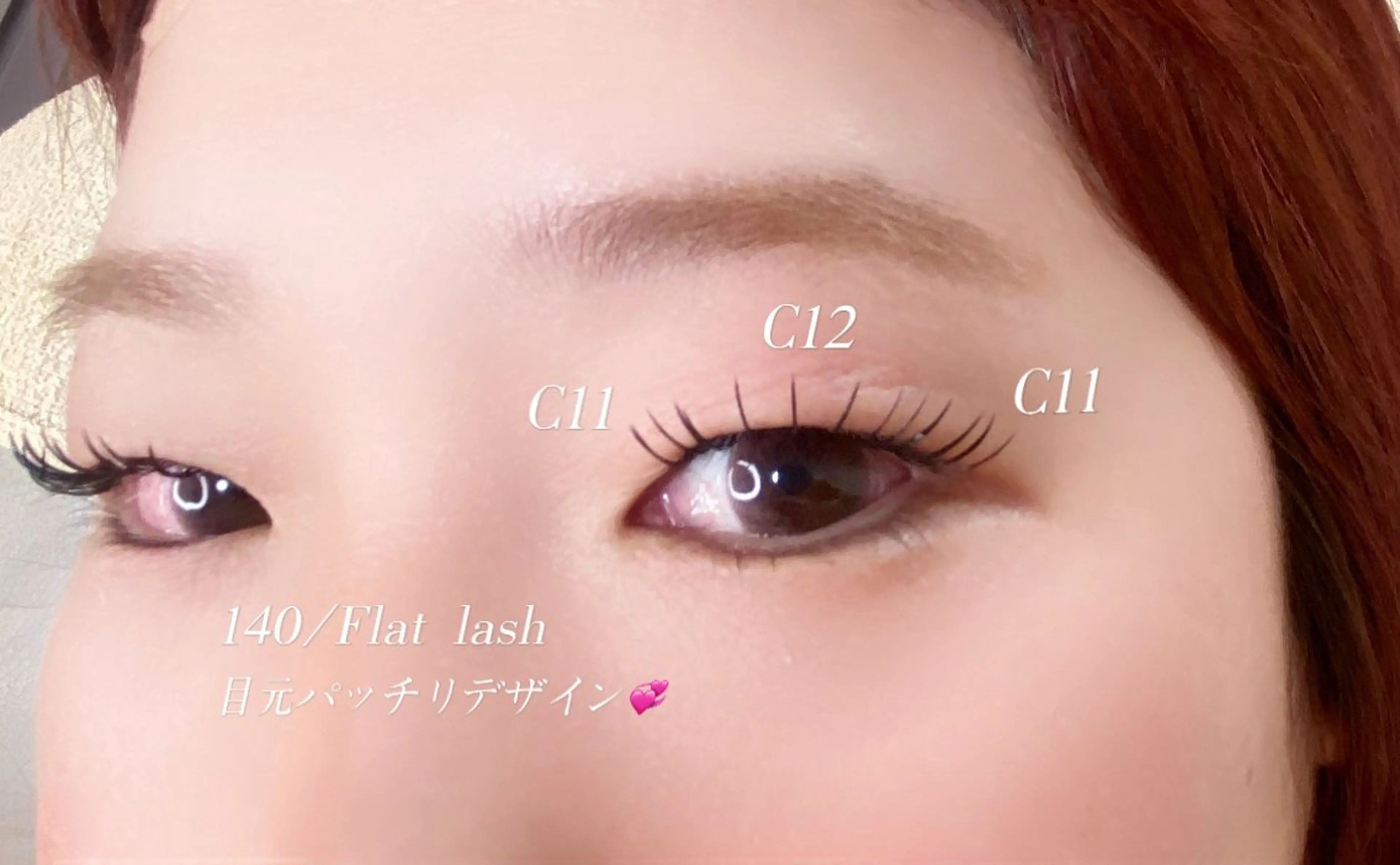 マツエク・マツパ フラットラッシュ 新越谷eyelash Sayaのマツエク・マツパデザイン