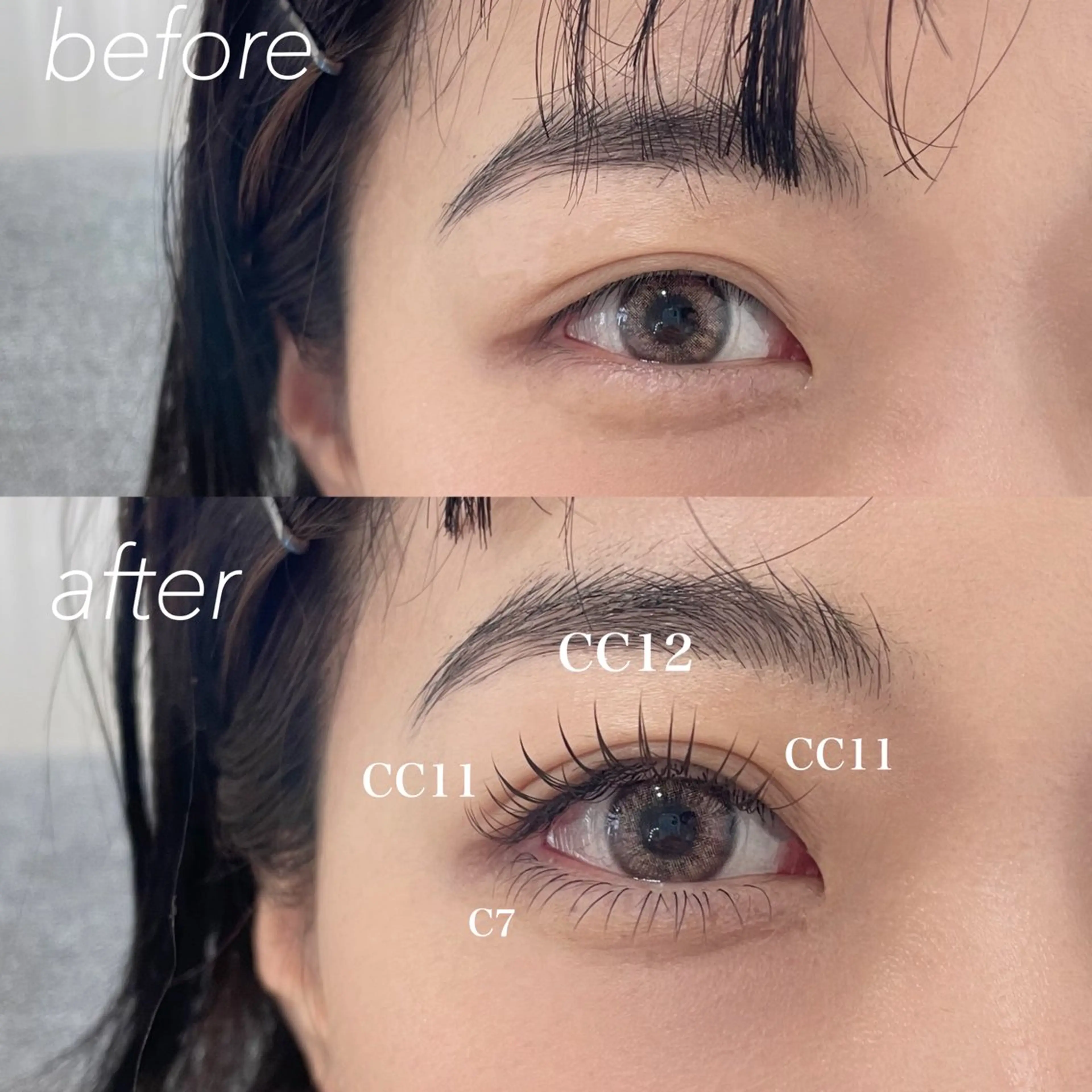 マツエク・マツパ カラーマツエク 下まつげエクステ mer【メル】 カナヅカのマツエク・マツパデザイン