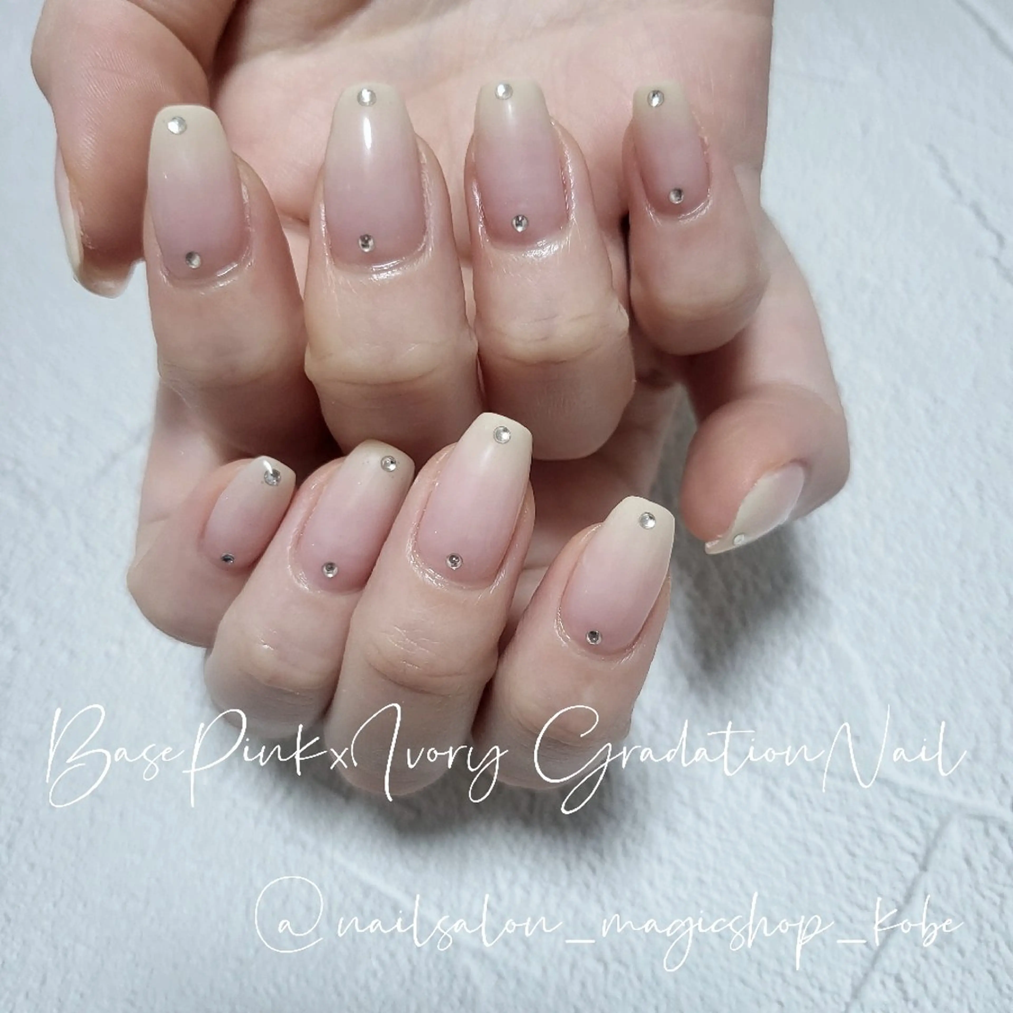 ネイル ジェルネイル グラデーション オフィスネイル ピンク シンプルネイル ハンドネイル Nailsalon MagicShopのネイルデザイン