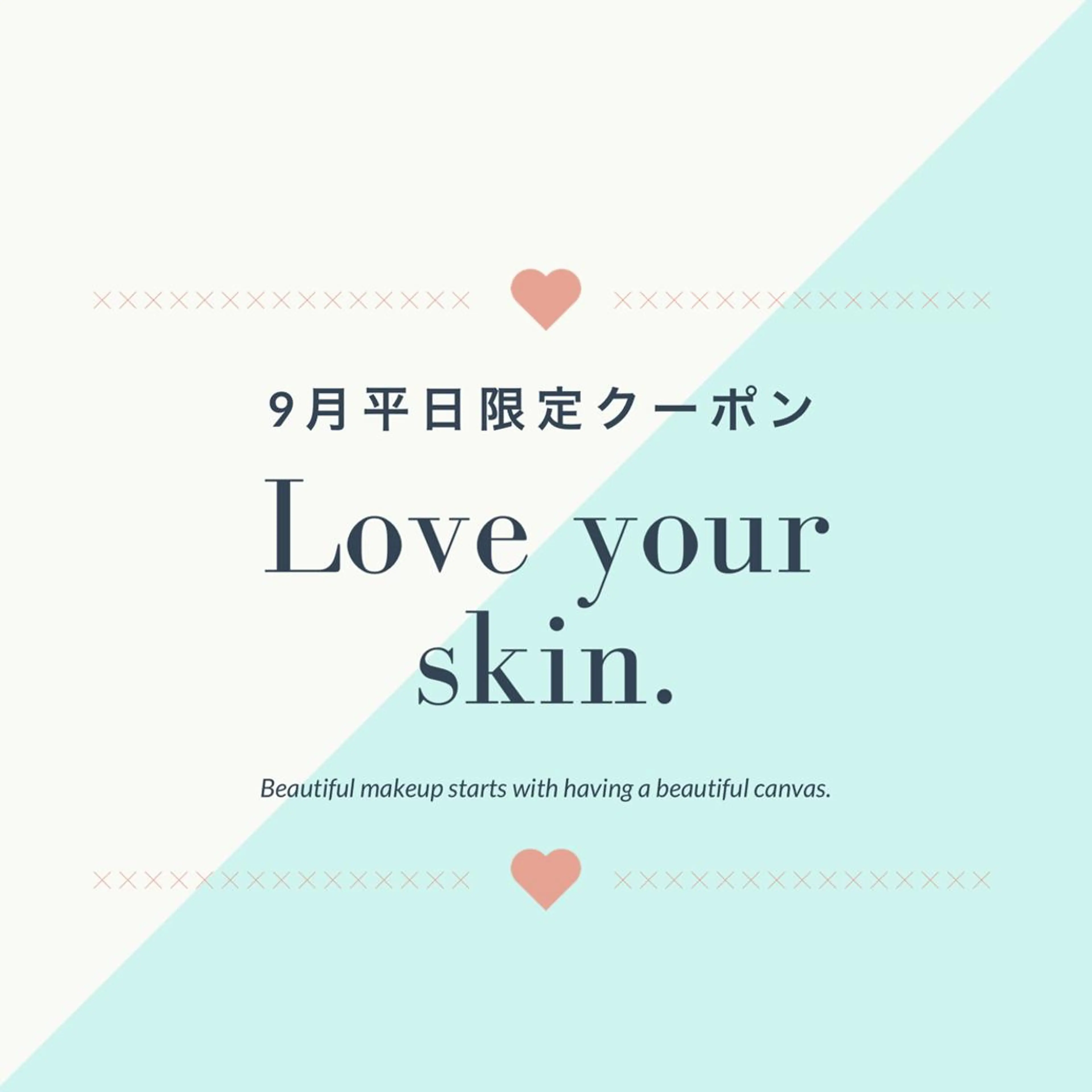ロング カラー パーマ ヘアアレンジ キッズ ネイル マツエク・マツパ EnsorClair 代表 野口真央のエステ・リラクイメージ