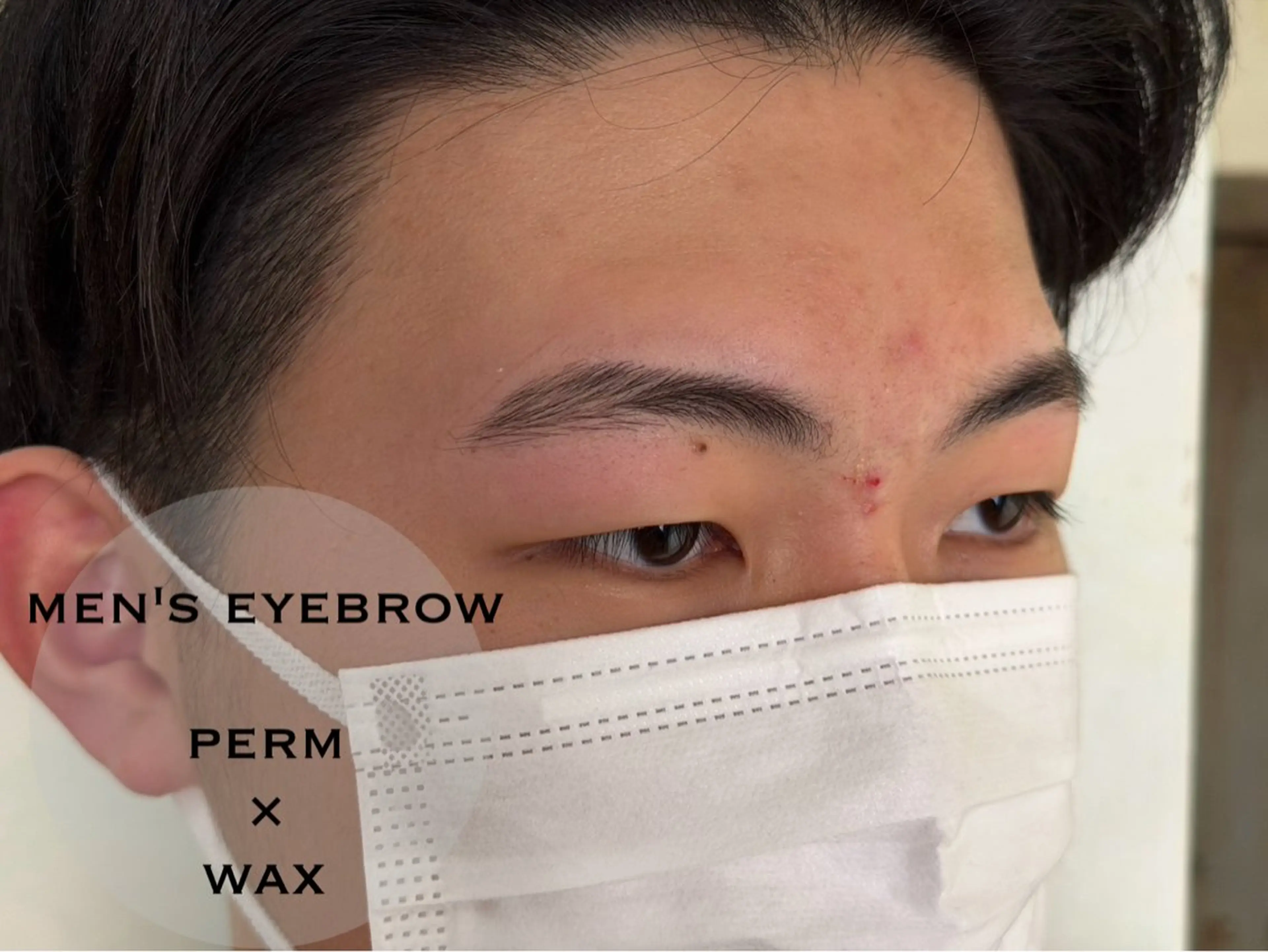 メンズ アイブロウ mizmania そうたのヘアスタイル