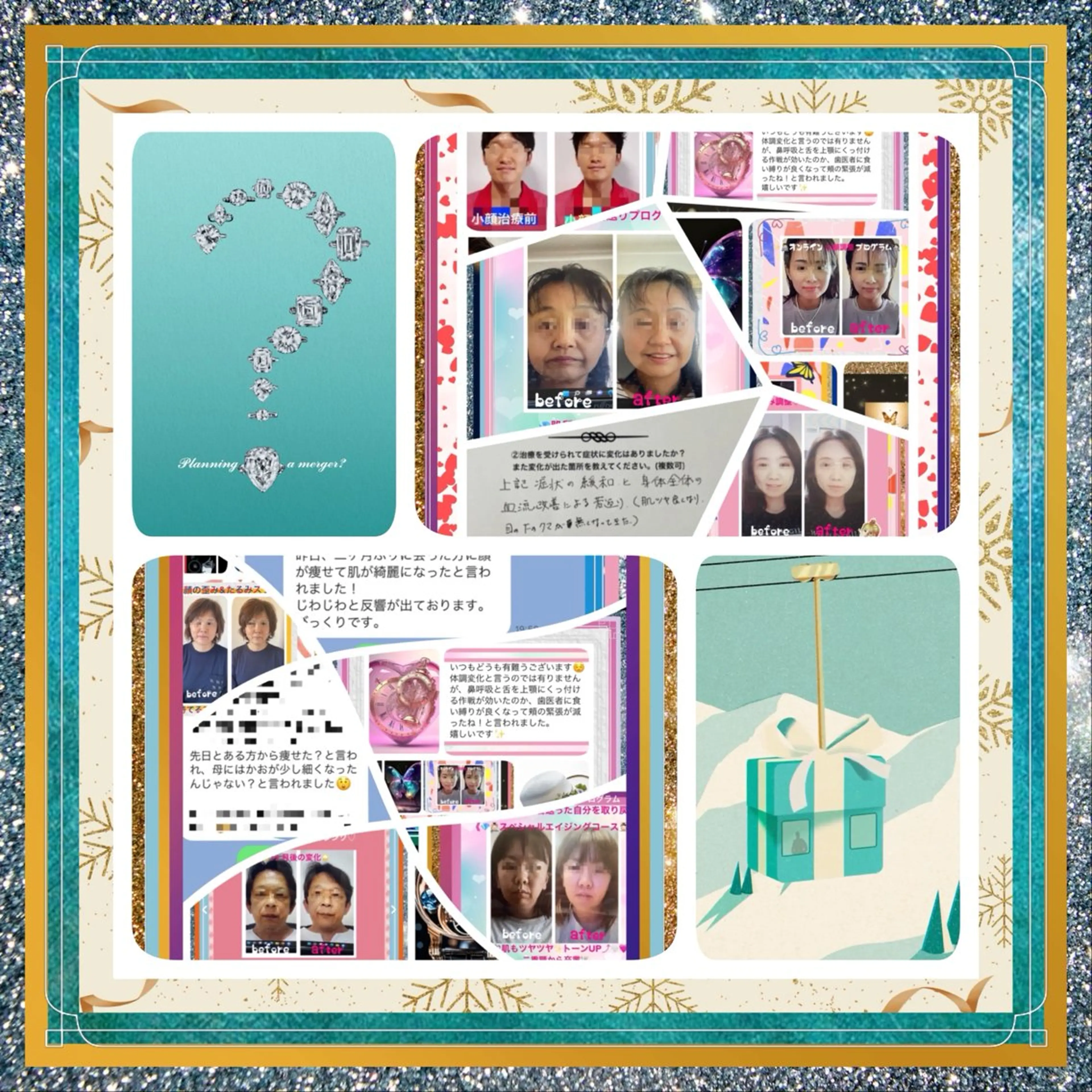 小沼 美希恵のその他イメージ