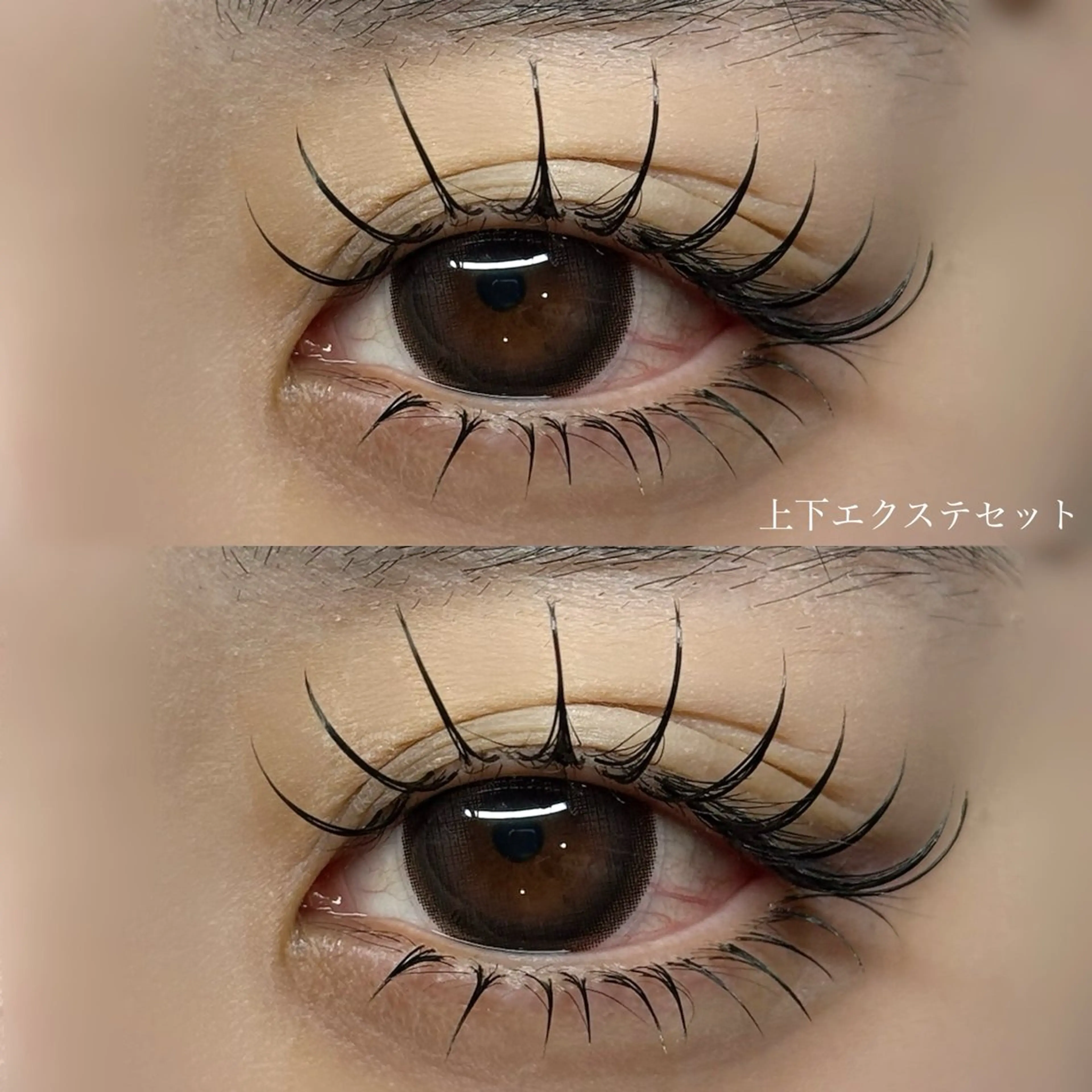 マツエク・マツパ マツエク NOA名駅束感まつげ ×眉毛SENA🎀のマツエク・マツパデザイン