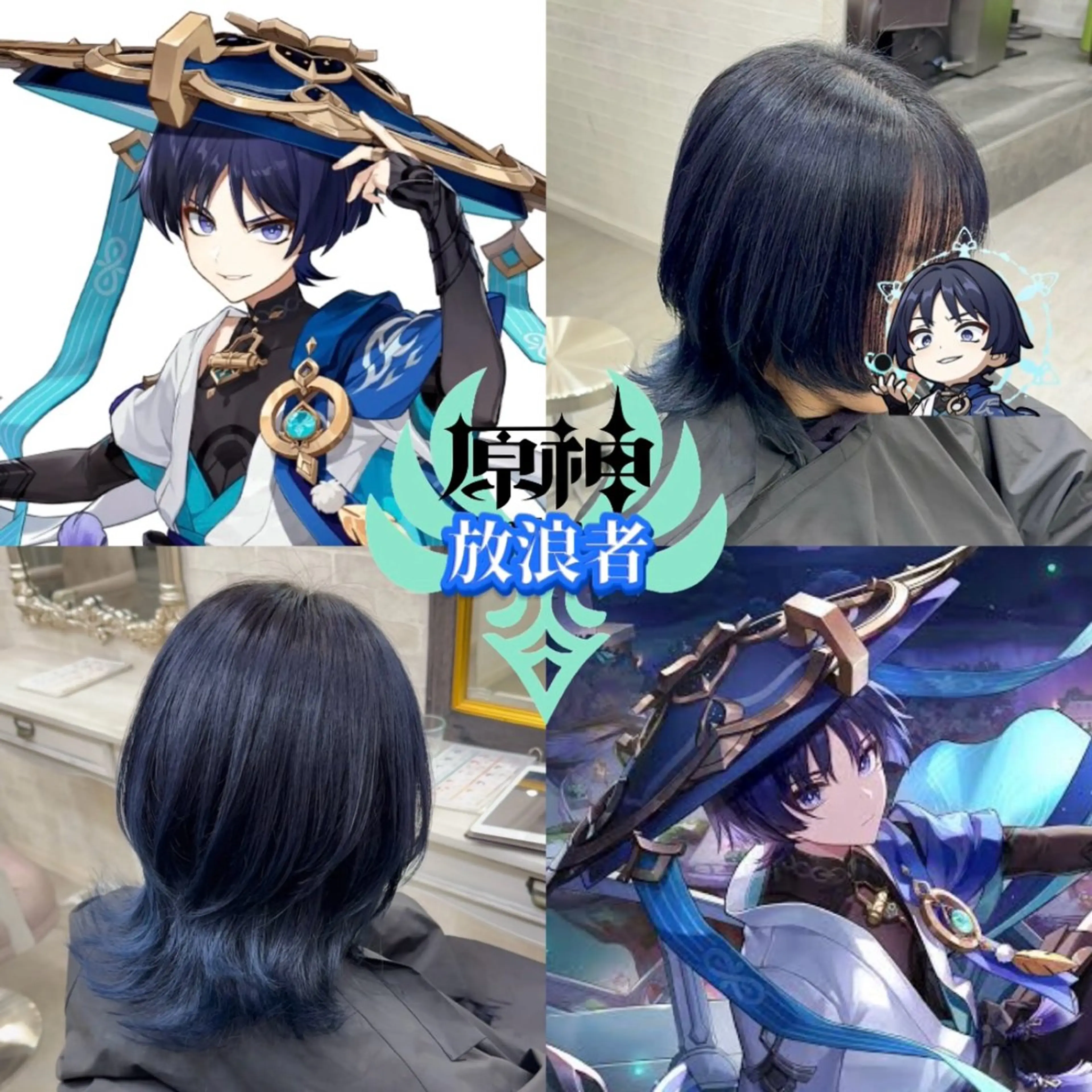 ショート カラー ヘアカラー トリートメント 推しカラー💫 ブリーチ💫若菜覚のヘアスタイル