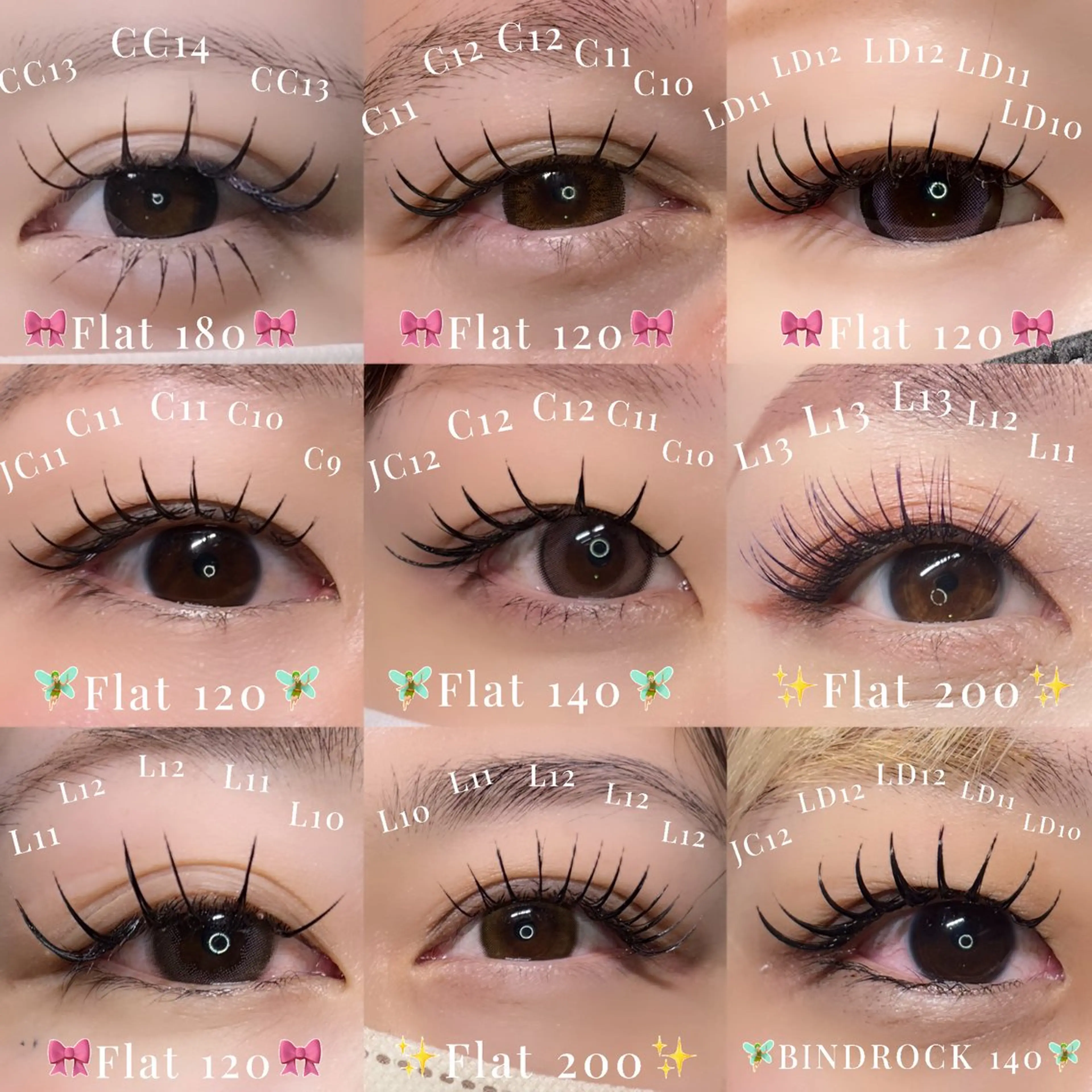 マツエク・マツパ フラットラッシュ NAVYeye / aira🧸のマツエク・マツパデザイン