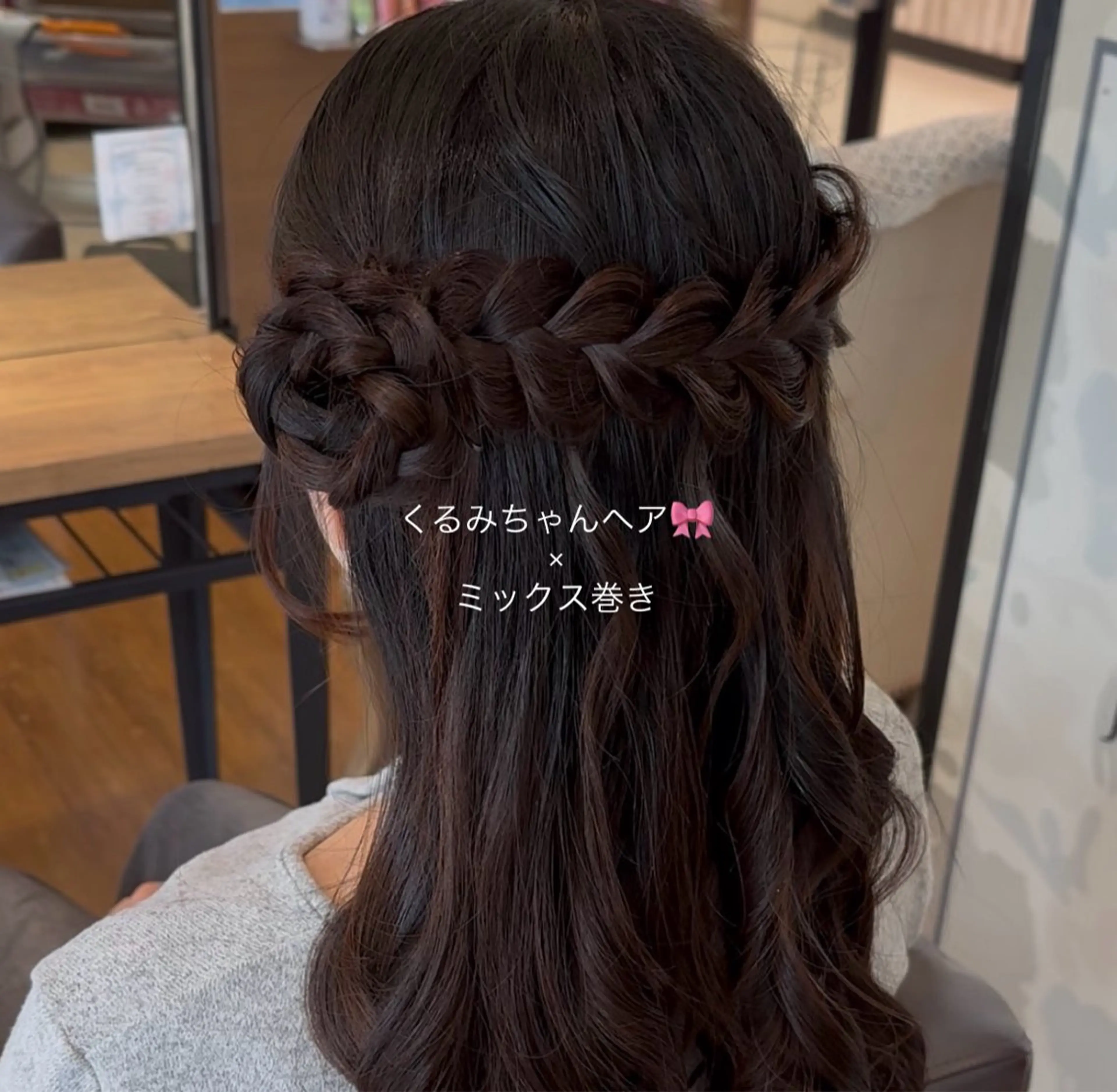 ヘアアレンジ ヘアセット 💚アレンジ・カラー / miyu💚のヘアスタイル