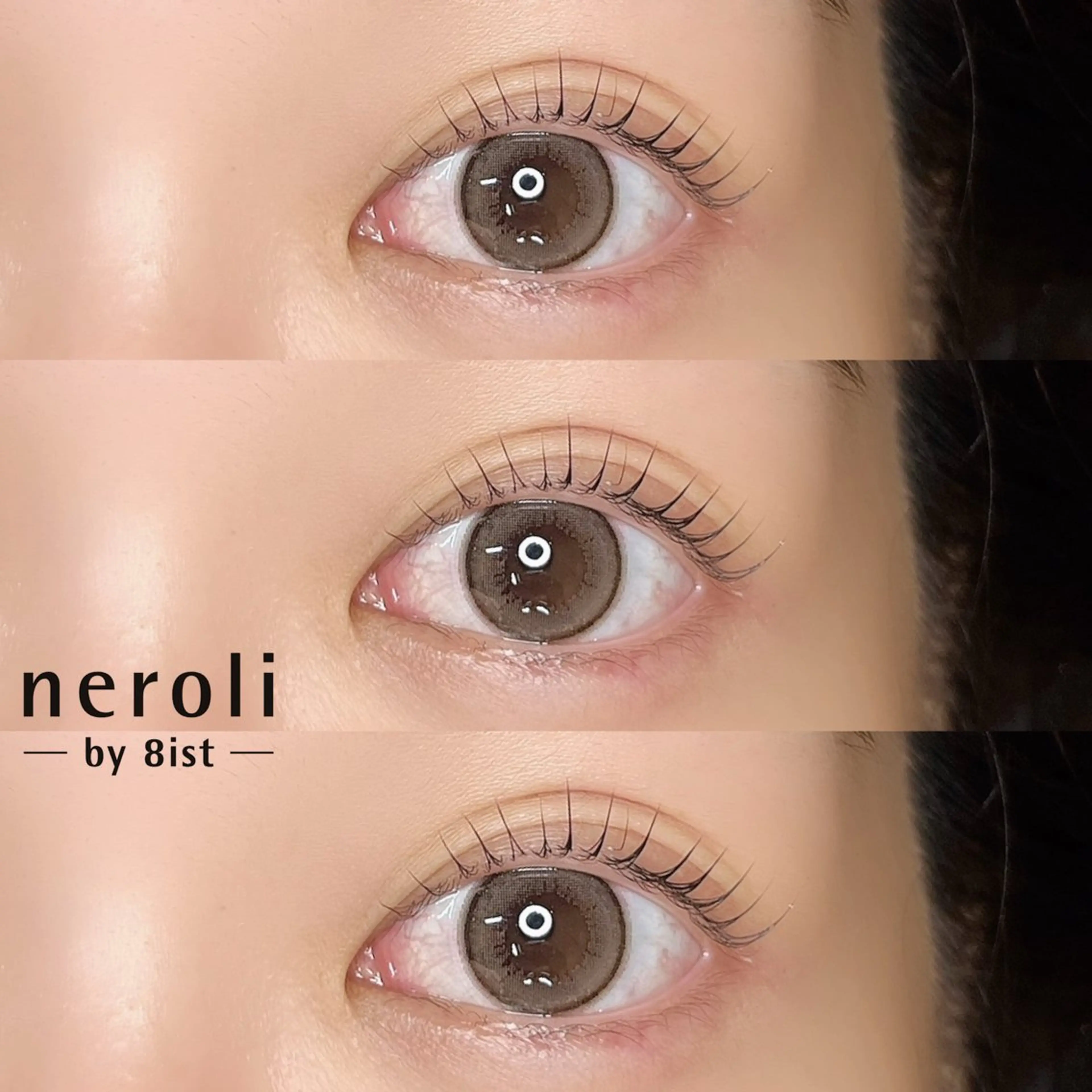 マツエク・マツパ パリジェンヌラッシュリフト Hoshi .のマツエク・マツパデザイン