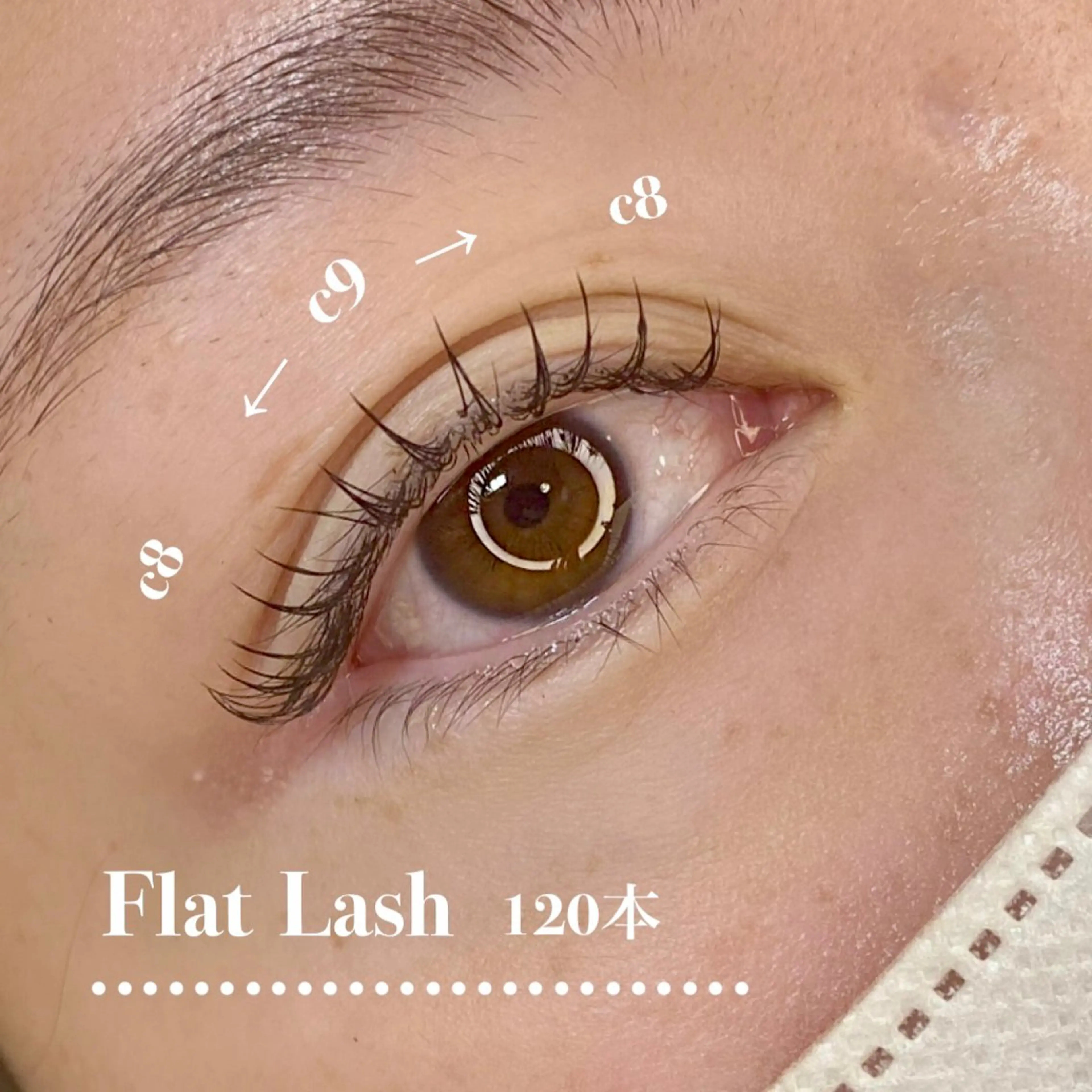 マツエク・マツパ フラットラッシュ マツエク 池上 涼佳のマツエク・マツパデザイン