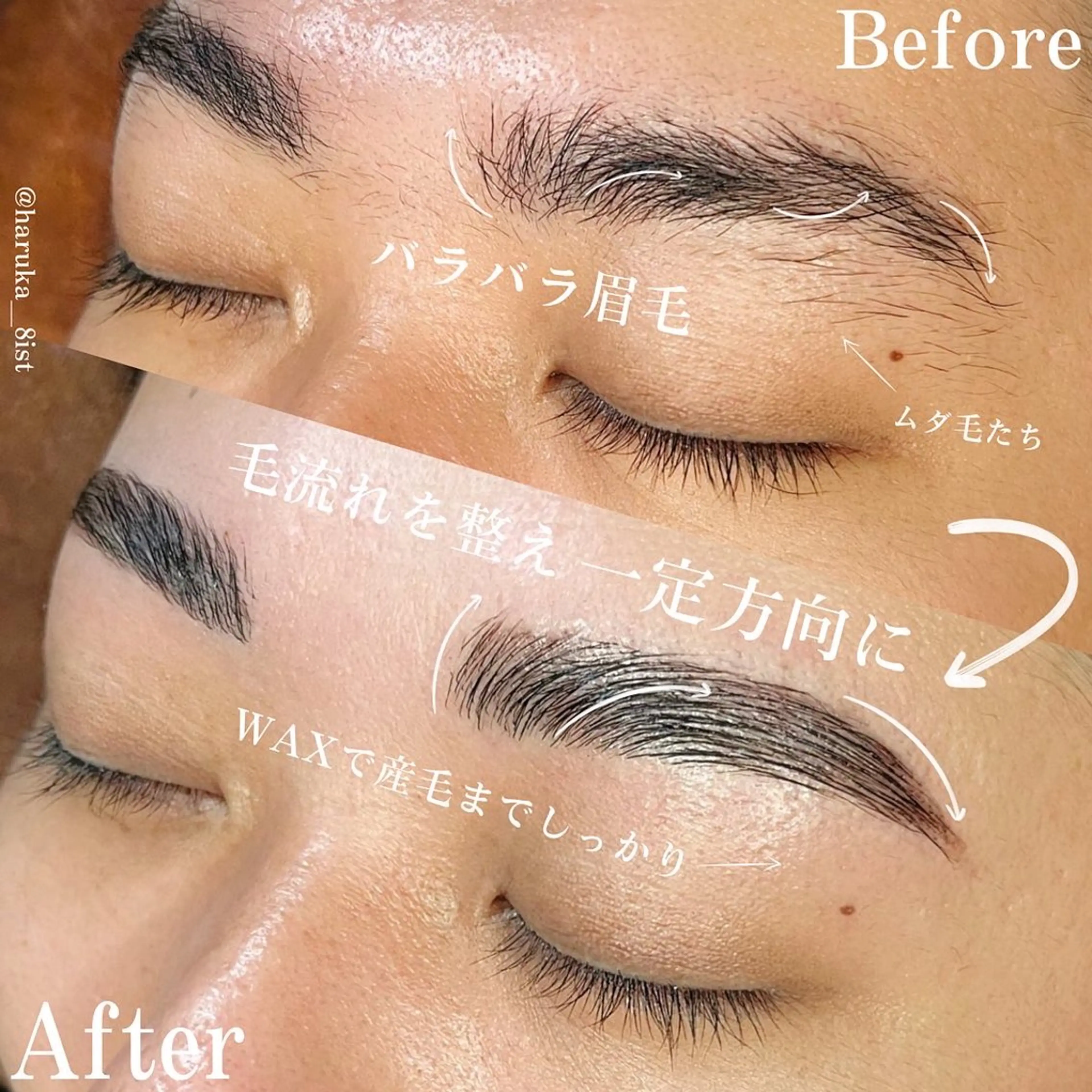 メンズ アイブロウ kakimoto .hのマツエク・マツパデザイン