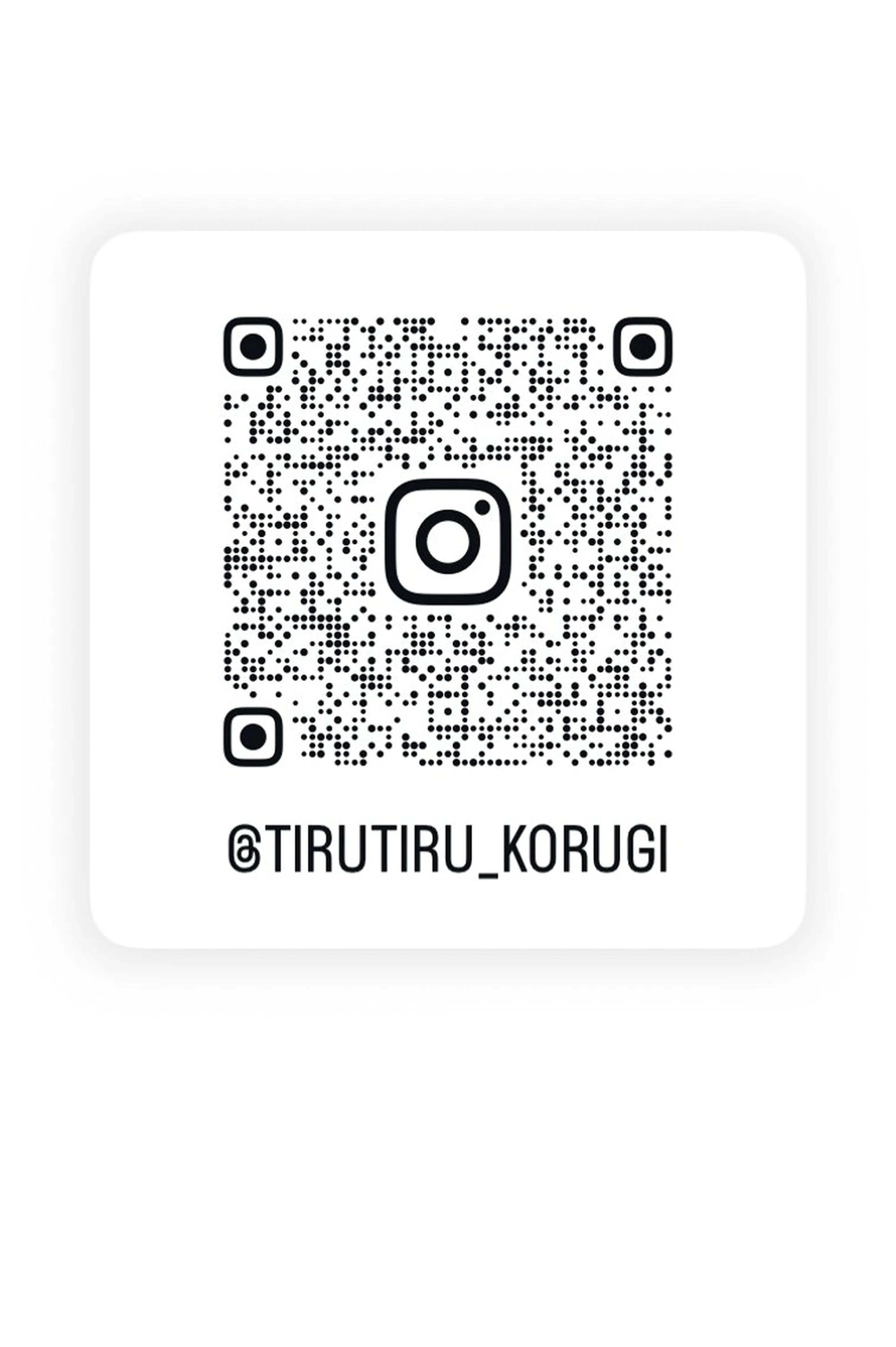 チルチルプライベート サロンのエステ・リラクイメージ