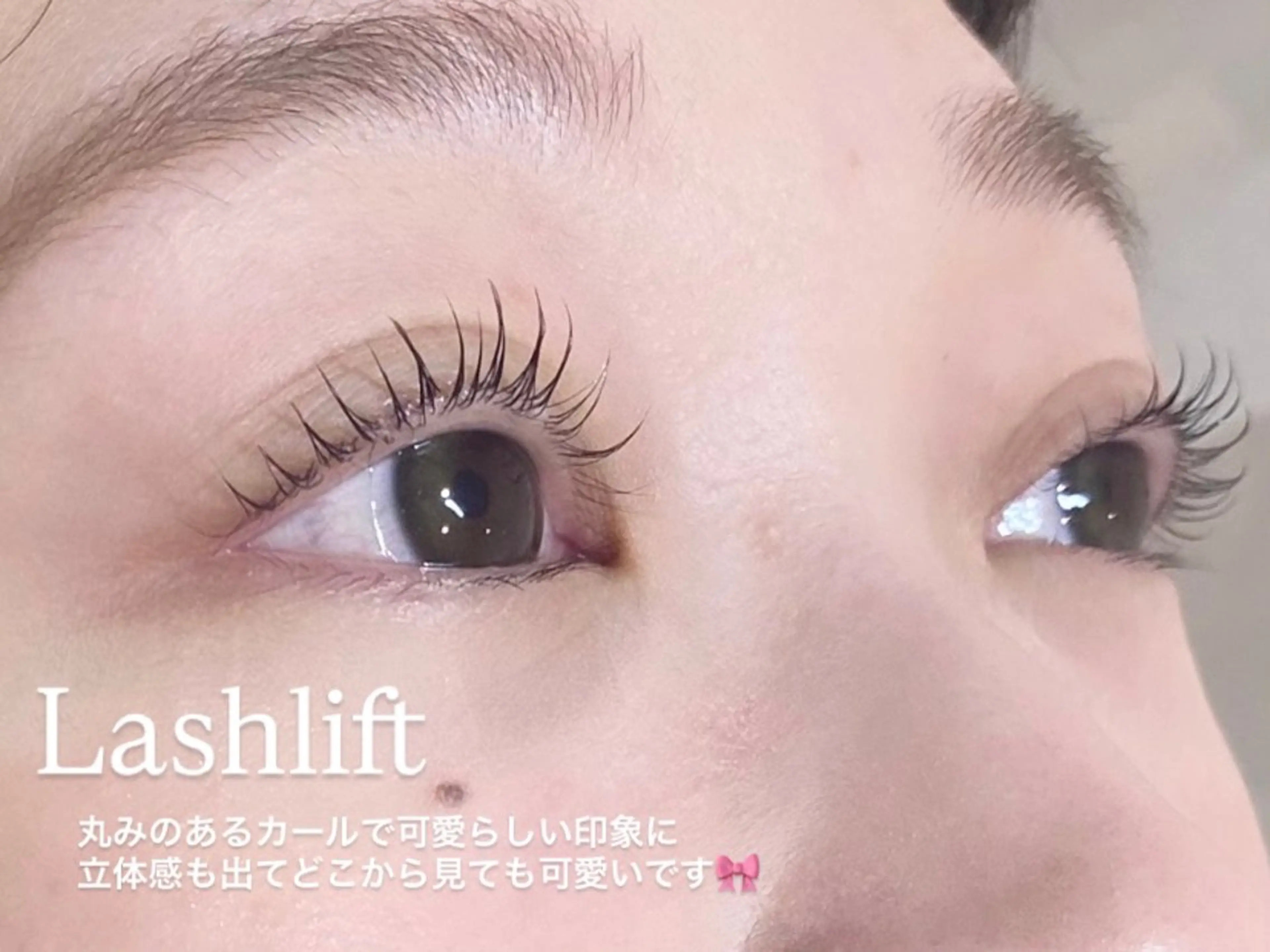 マツエク・マツパ 松尾 もにかのマツエク・マツパデザイン