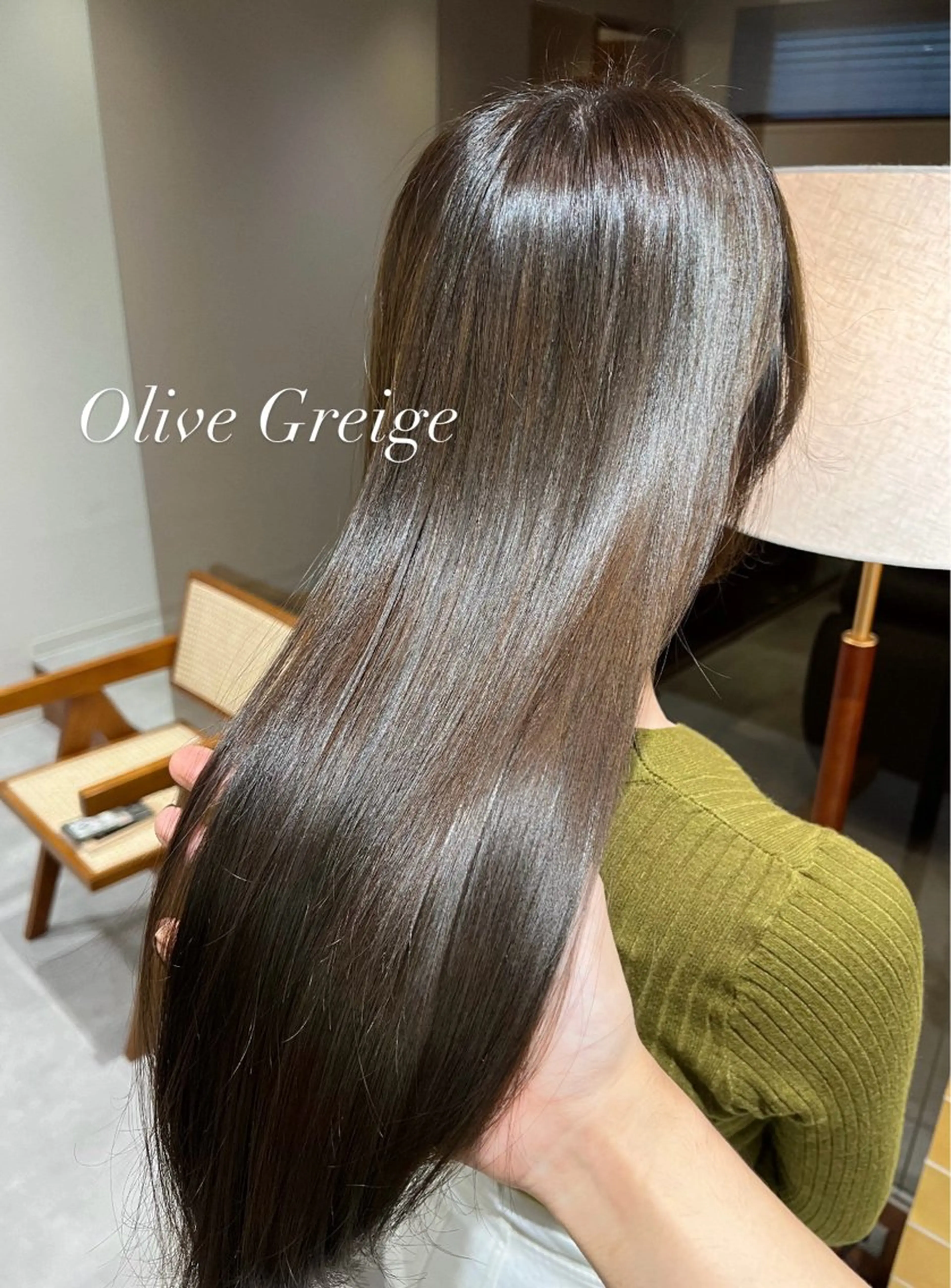 ロング ヘアカラー トリートメント 艶髪/透明感 レイヤー YUKIのヘアスタイル