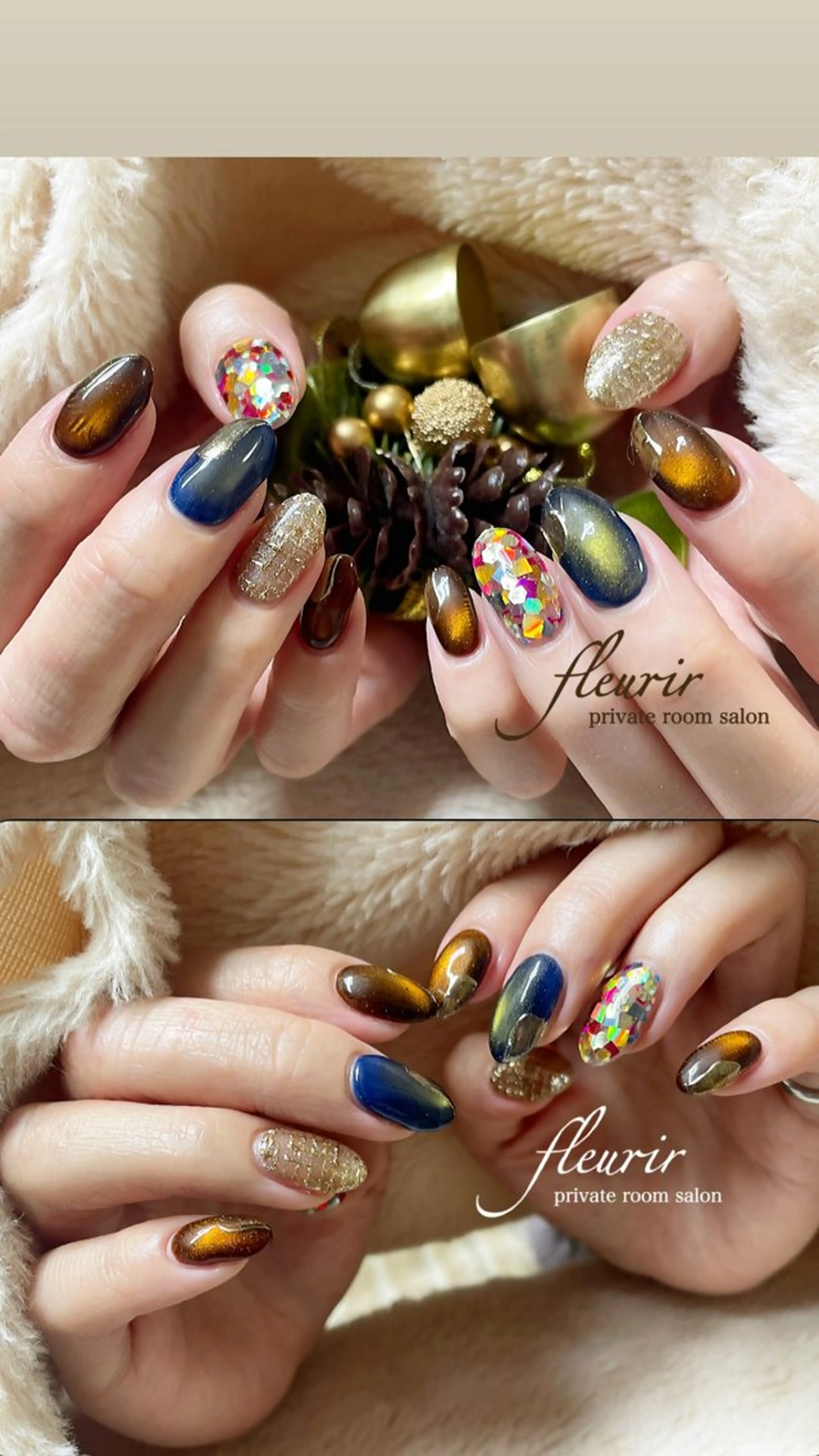 ネイル ホログラムネイル 冬ネイル クリスマス フルリール 【プライベートサロンのネイルデザイン