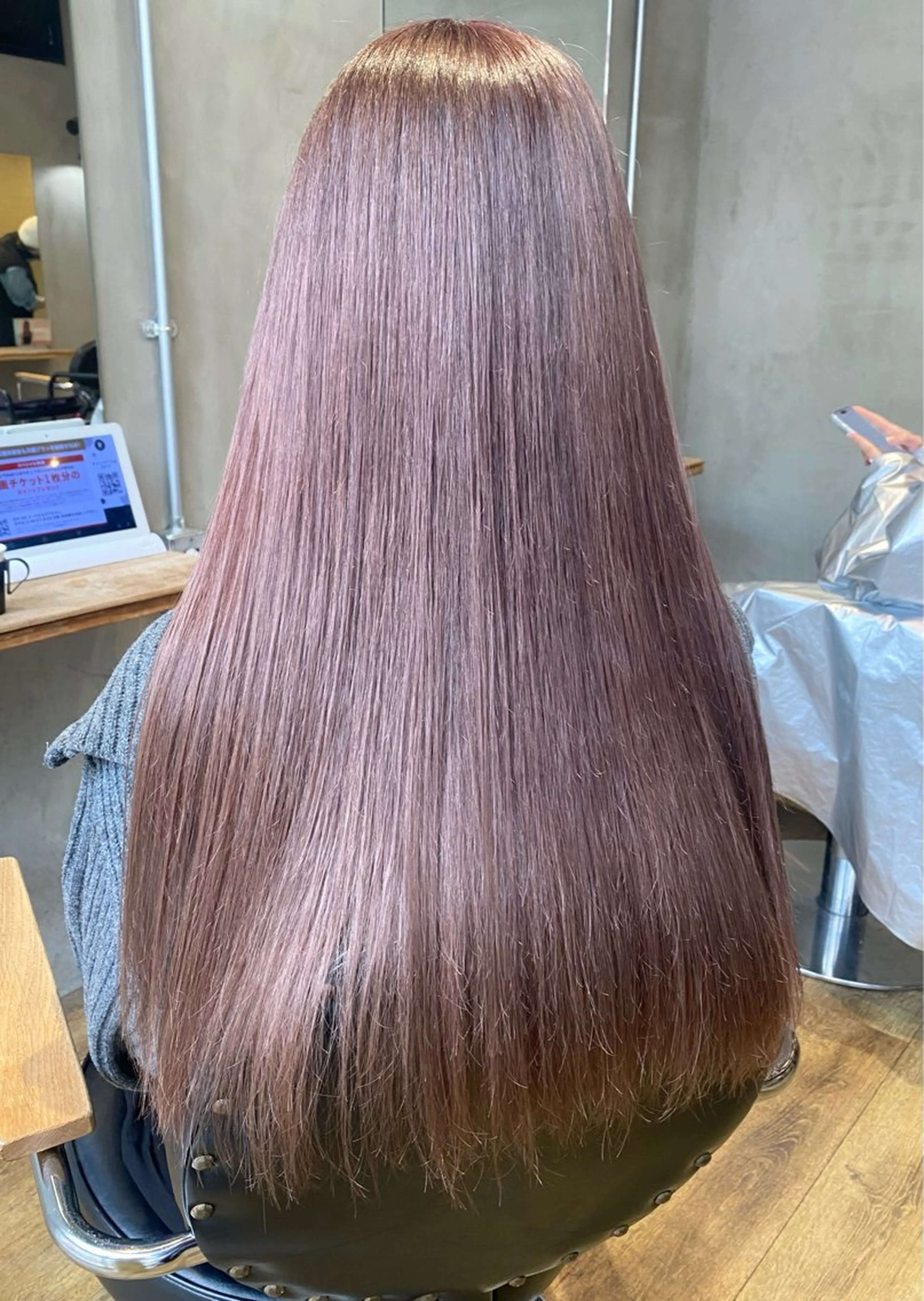 ロング ヘアカラー 井上 麻帆のヘアスタイル