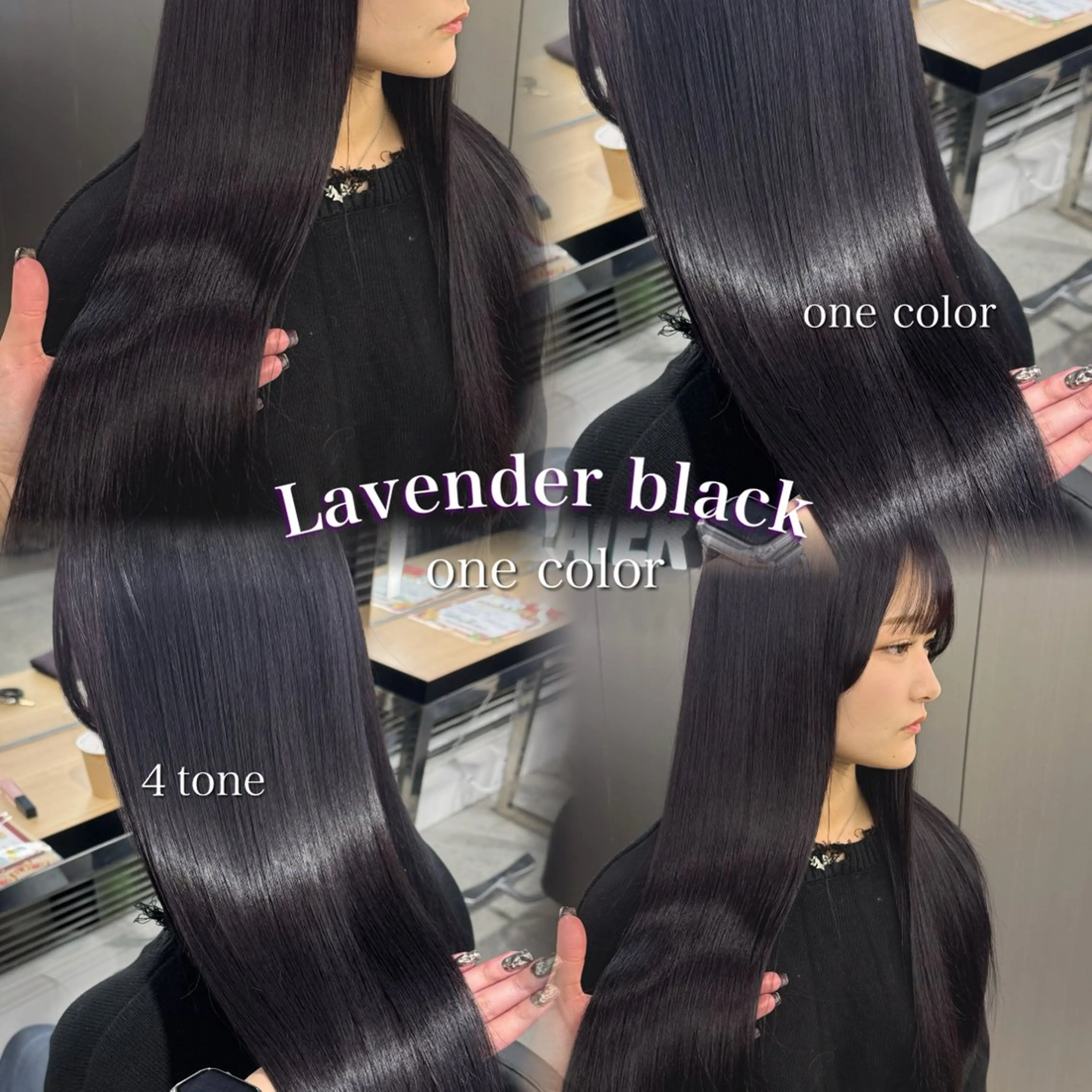 ロング カラー 暗髪🩶ラベンダー/ ブルー/ユウナ🤍のヘアスタイル