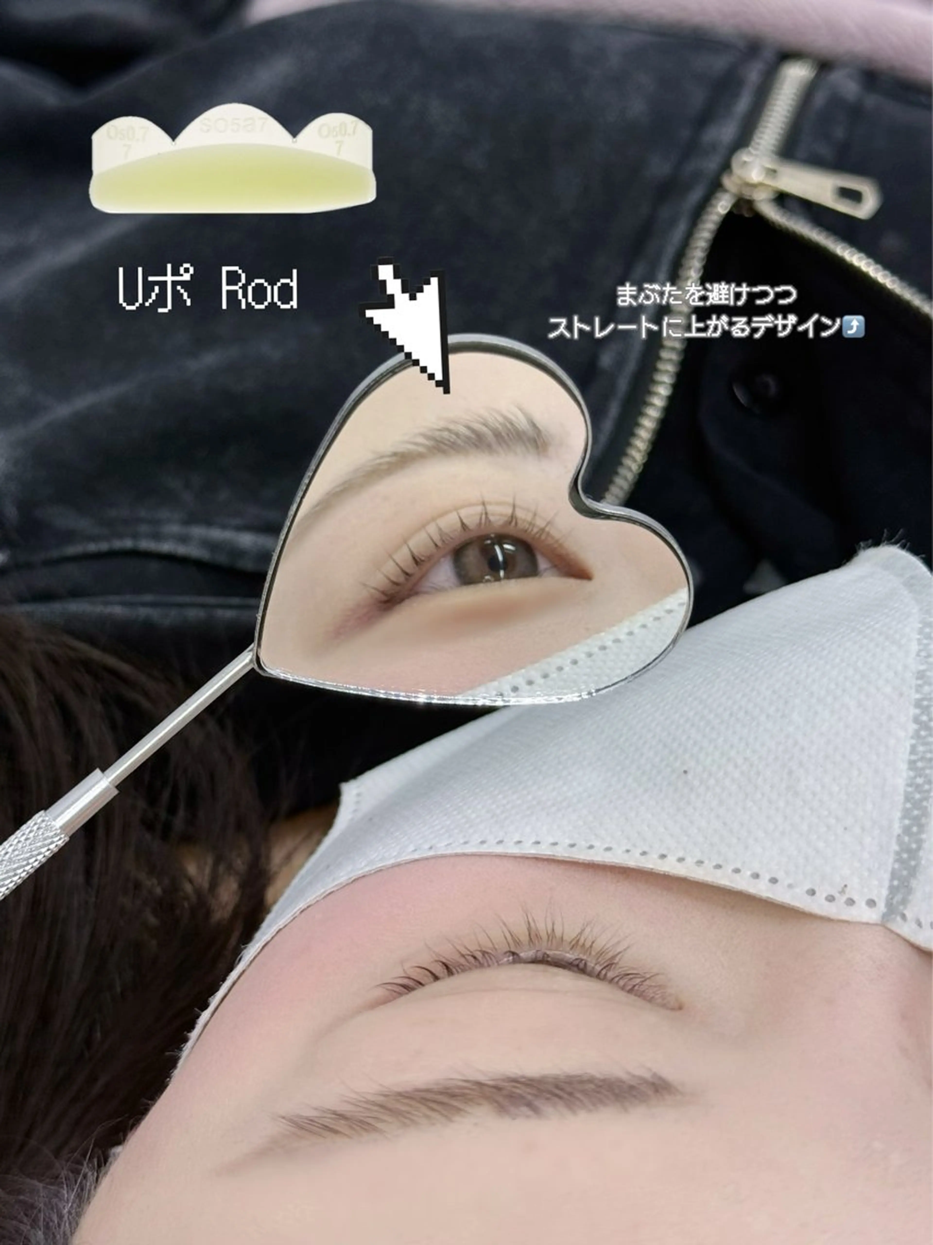 マツエク・マツパ byfleur rinoのマツエク・マツパデザイン