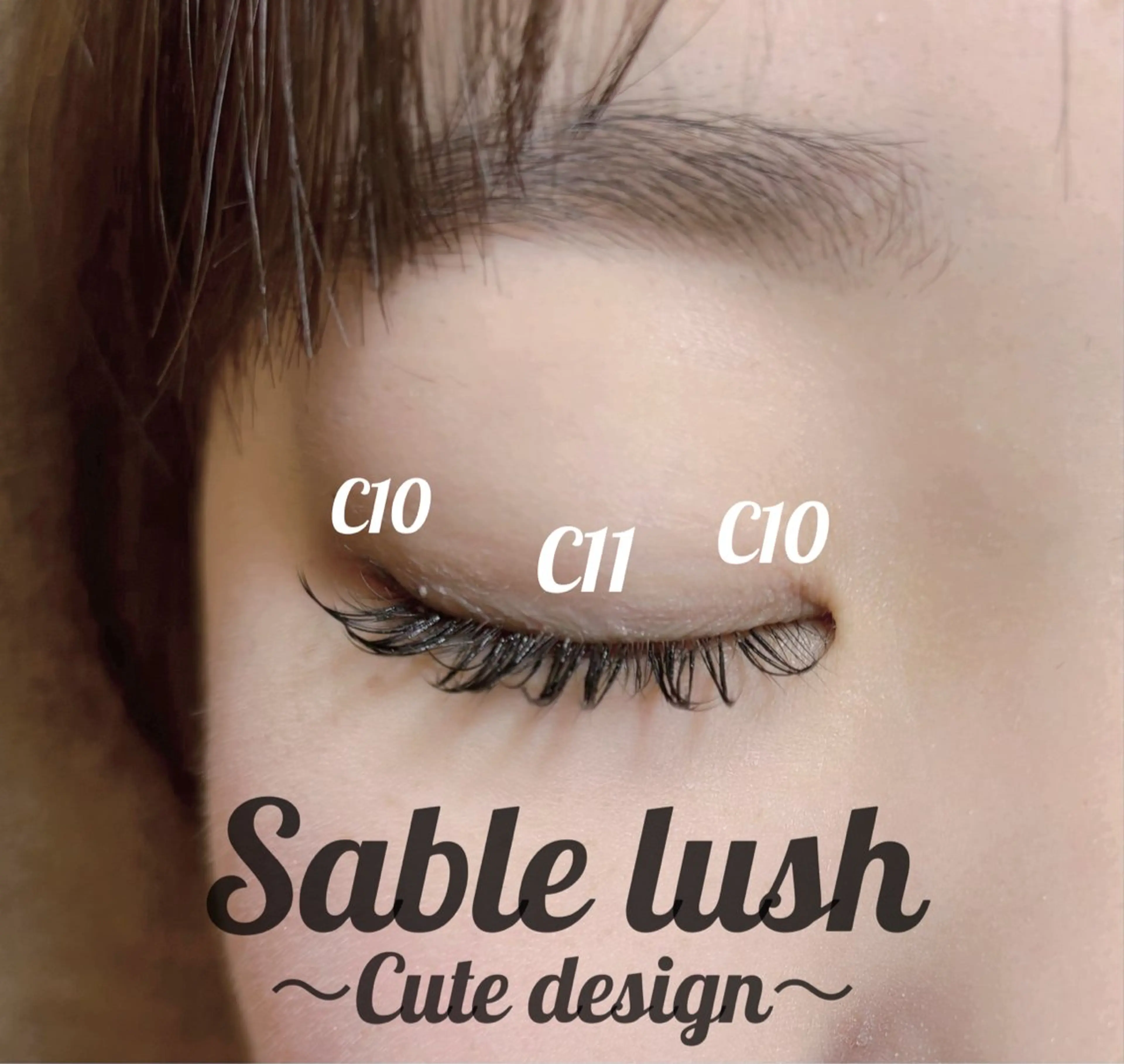 マツエク・マツパ カルフールノア大船/ Ririの眉毛・アイブロウイメージ