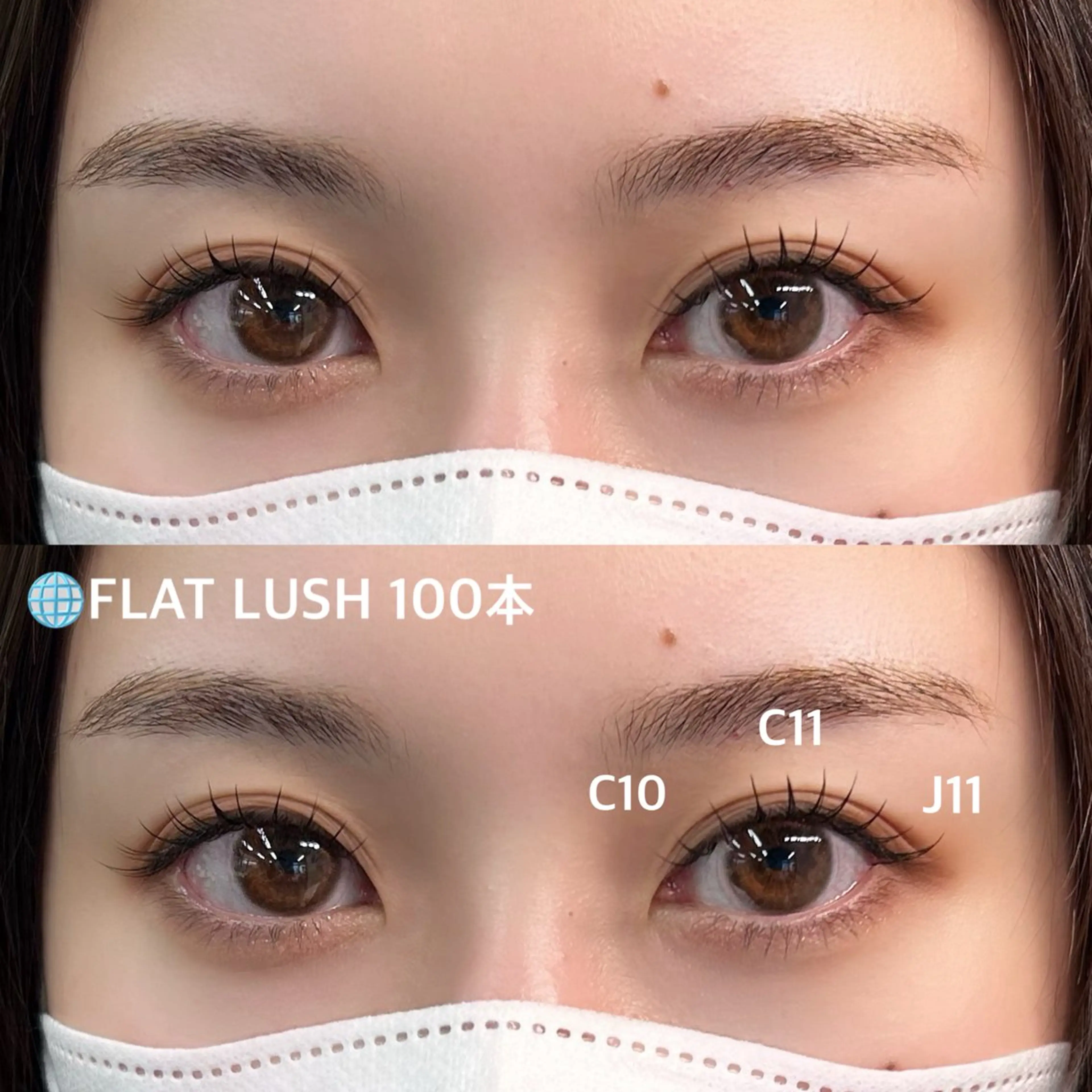 マツエク・マツパ 🎀 manami🎀のマツエク・マツパデザイン