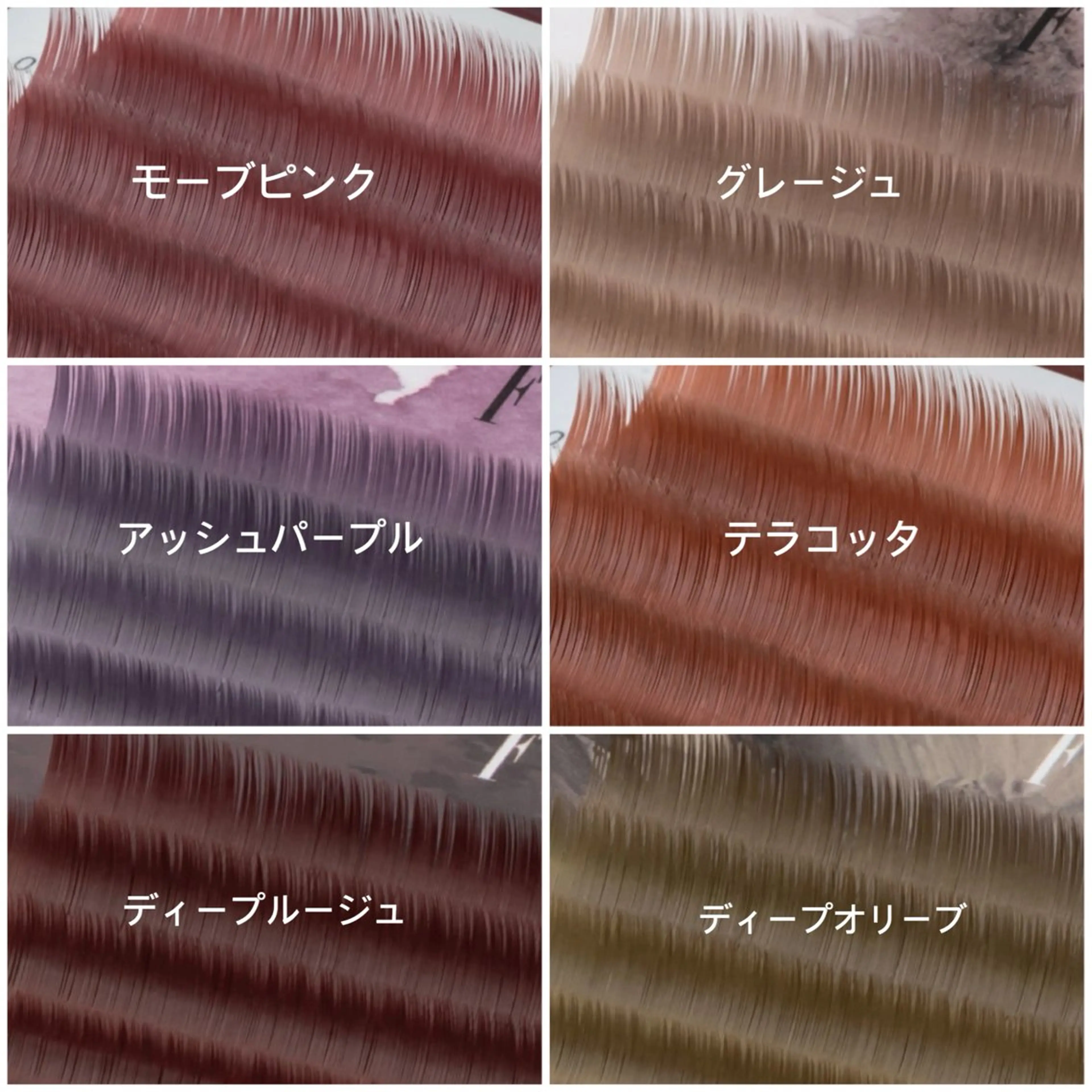 マツエク・マツパ ROCCO Yukaのマツエク・マツパデザイン